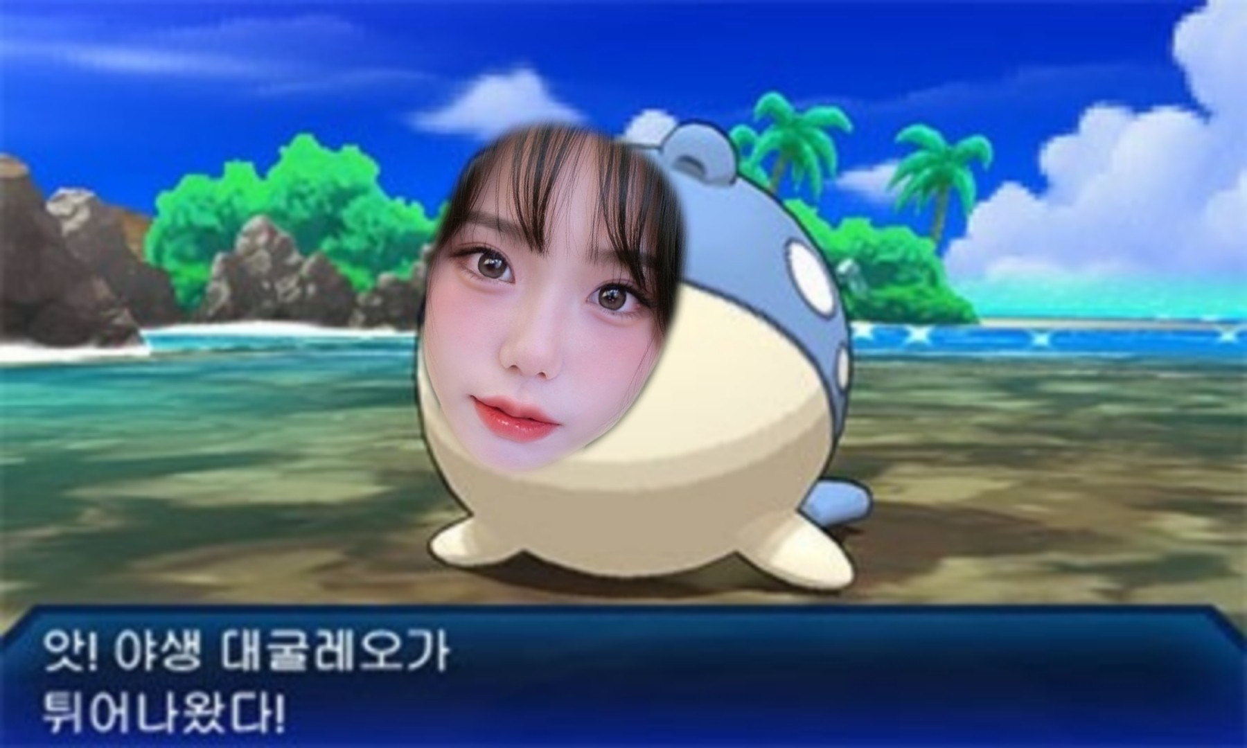 30+)나를 아끼고 사랑하도록 해