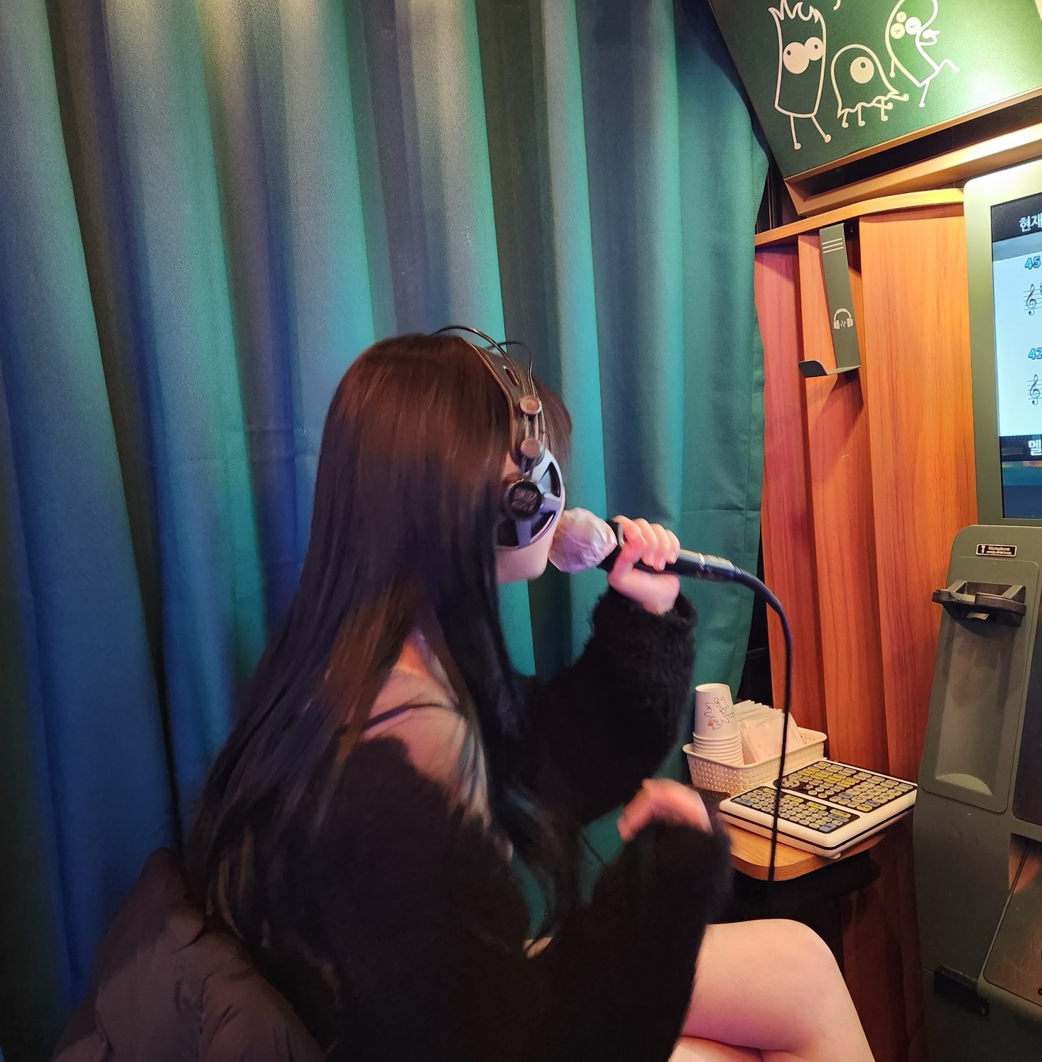 잠방을 켜더 될까여..?