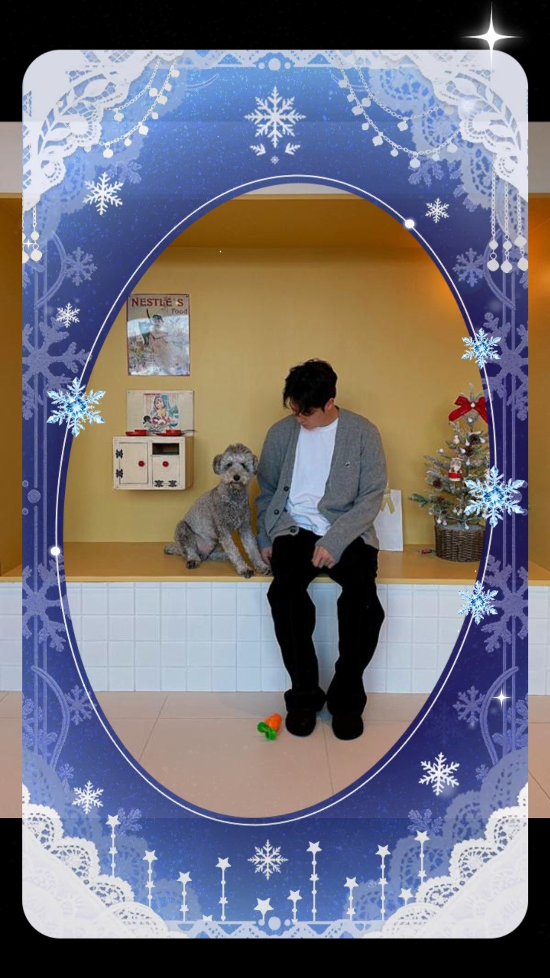 남캠X 단지 Gray♥