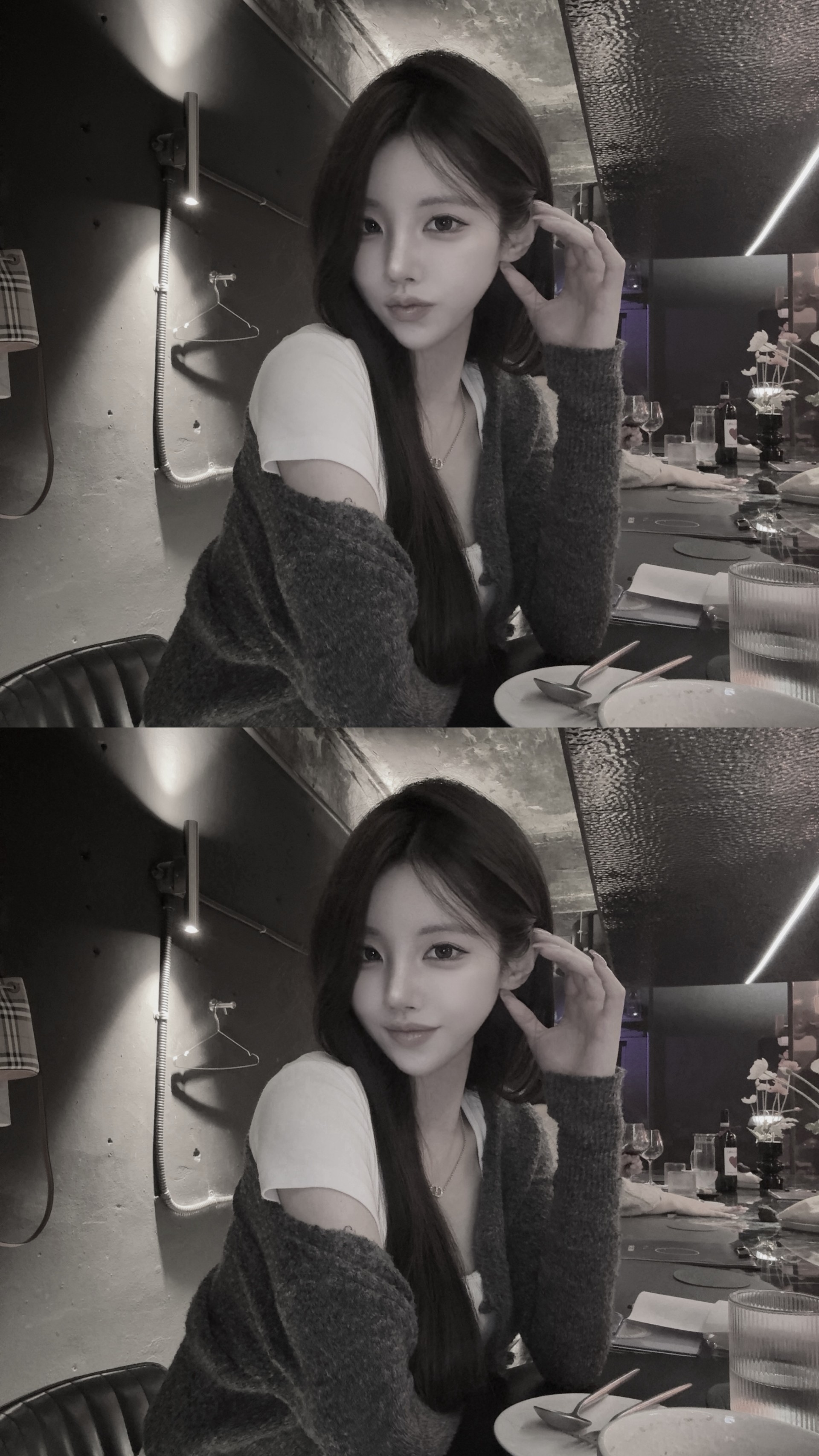 상태가 메론메론 해