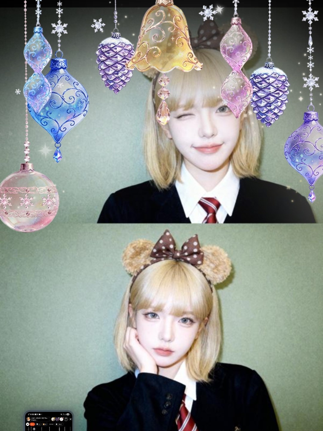 24일차 ) 듣방하기 좋은 목소리 ♡