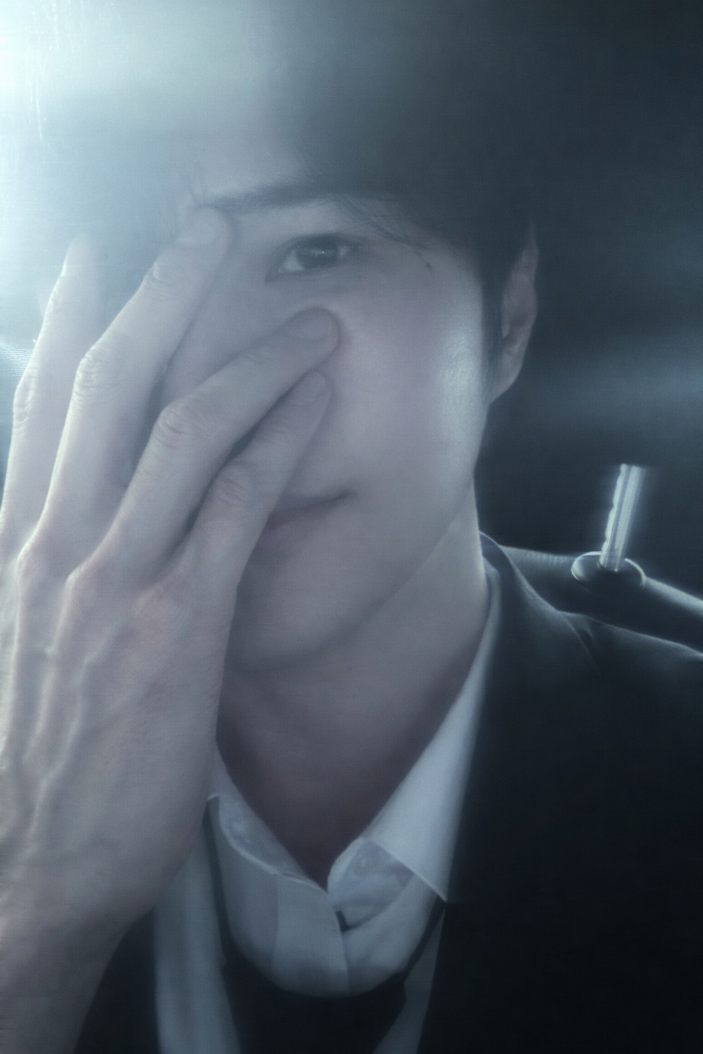 나른하게~스근하게