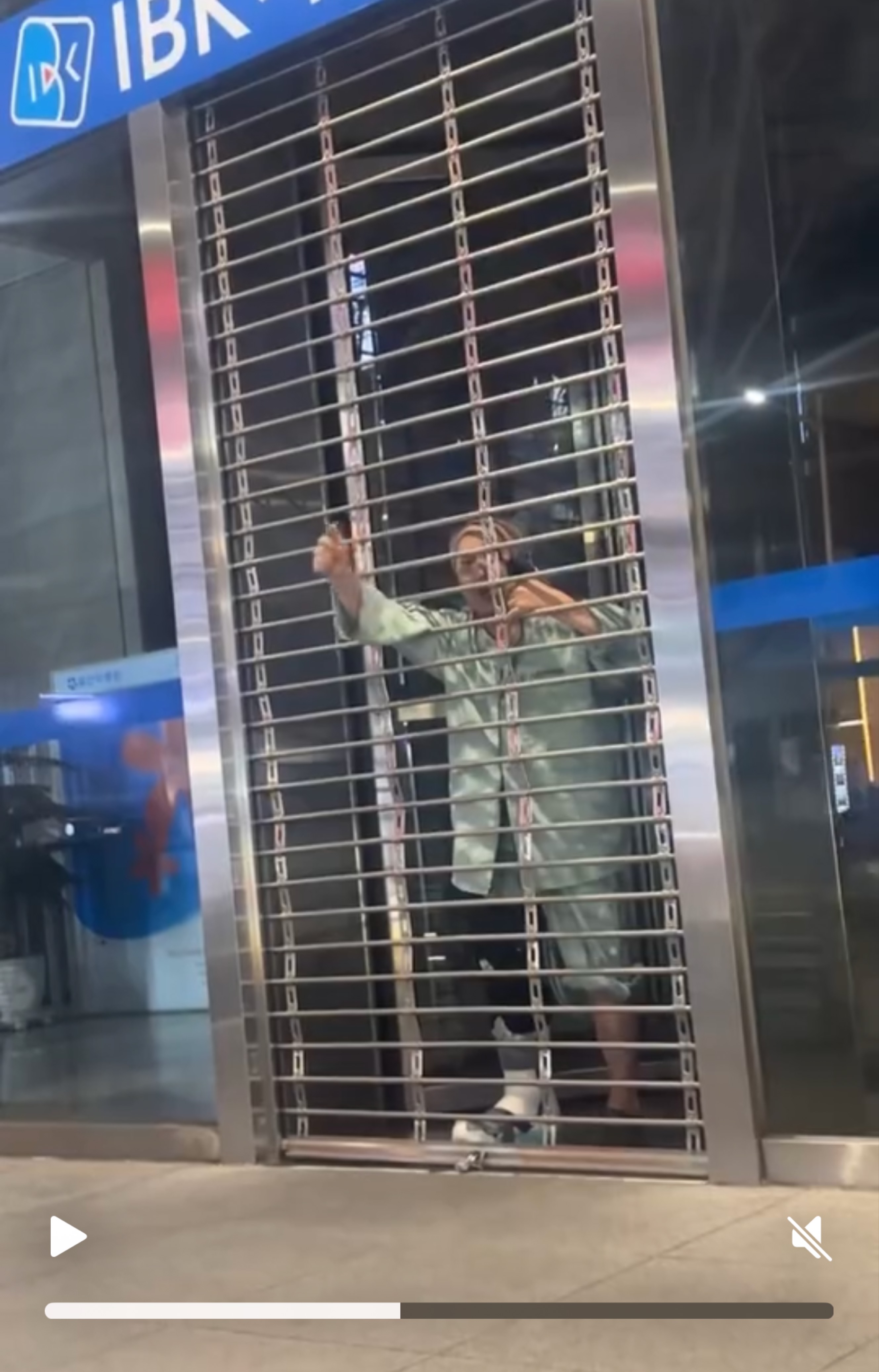 자기야 보고싳어