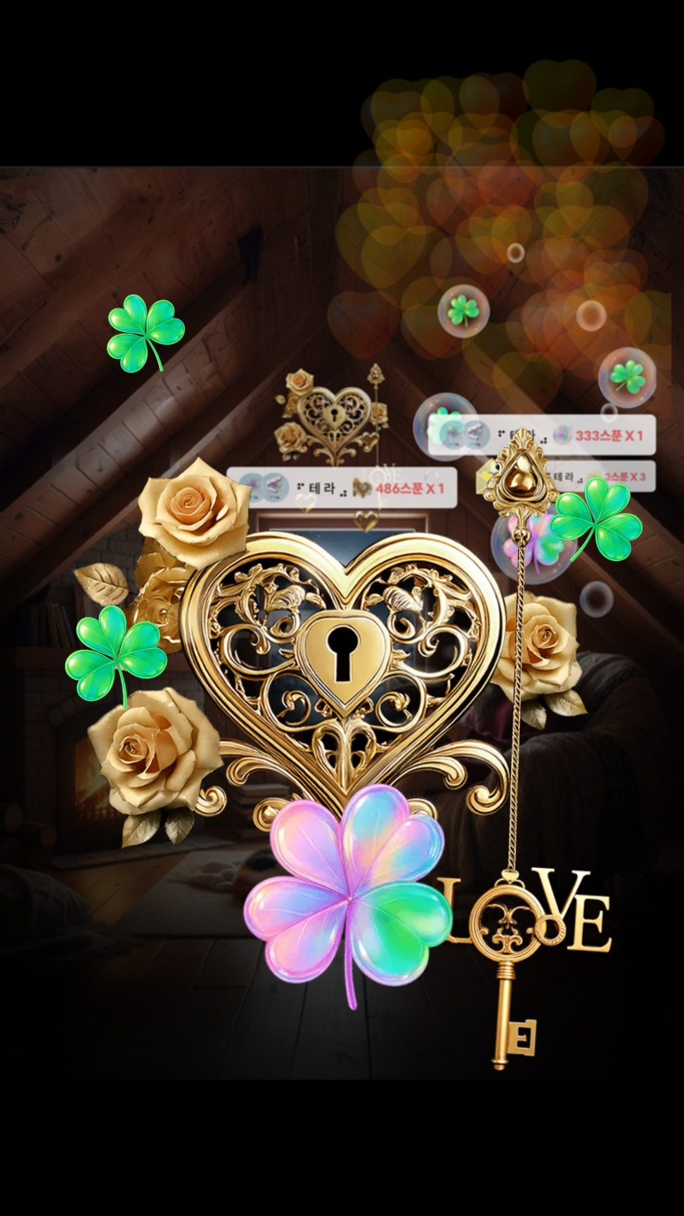 잠깐 책 읽는 다락방