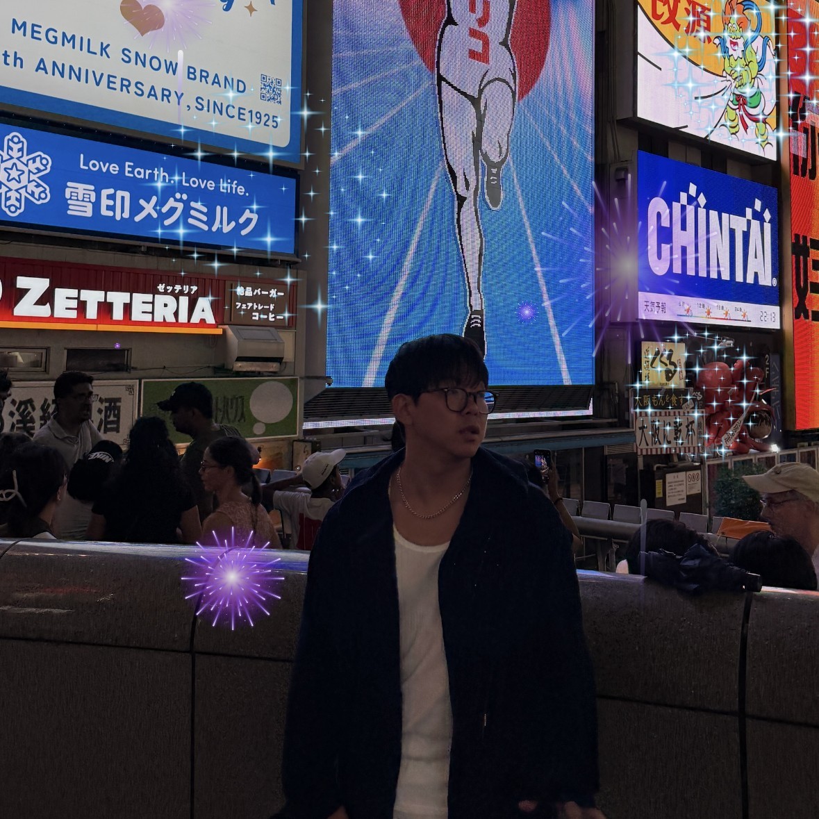 두 바 이 쫀 득 소 통