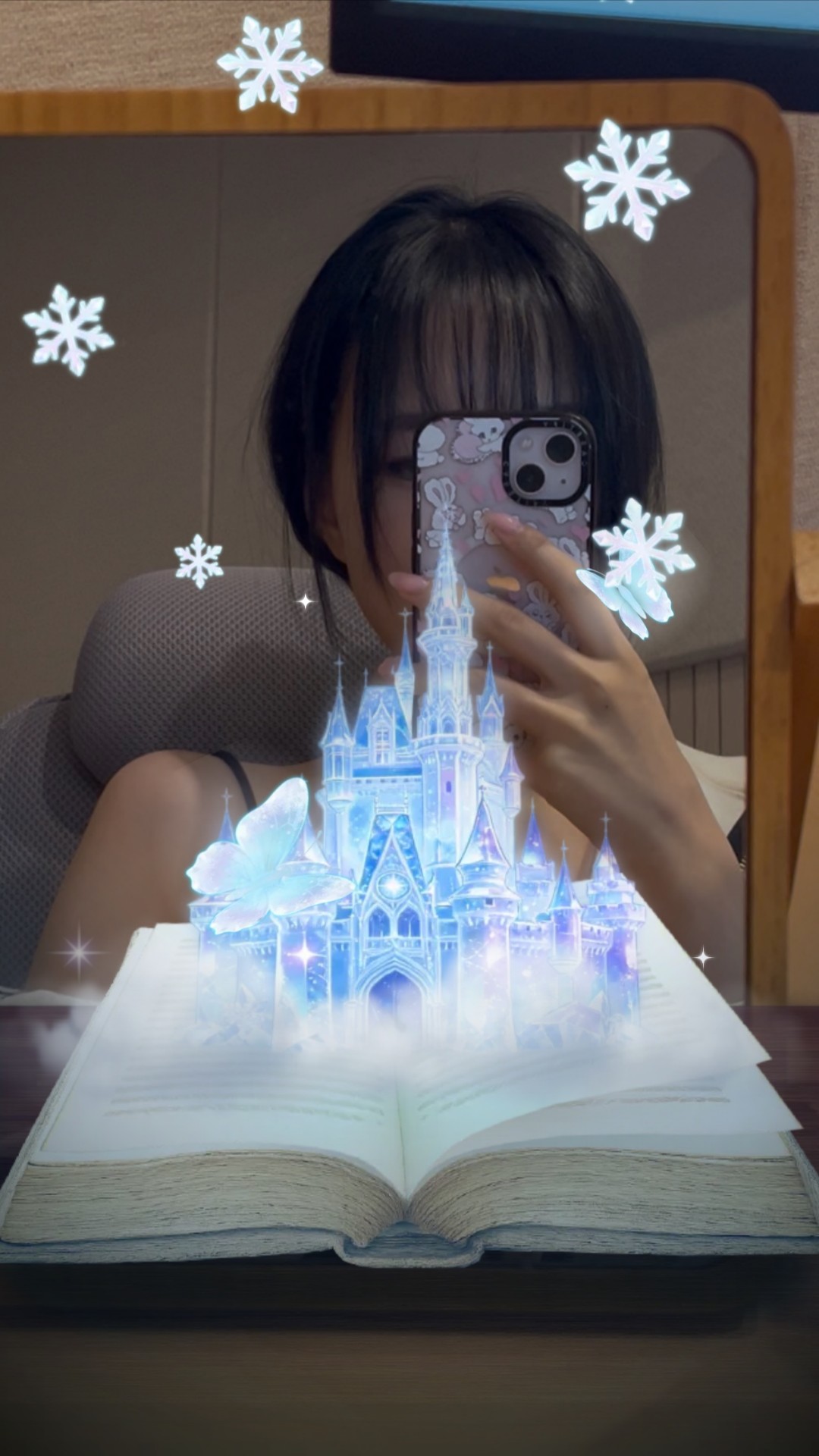 귀가 피곤하신가 .ᐟ