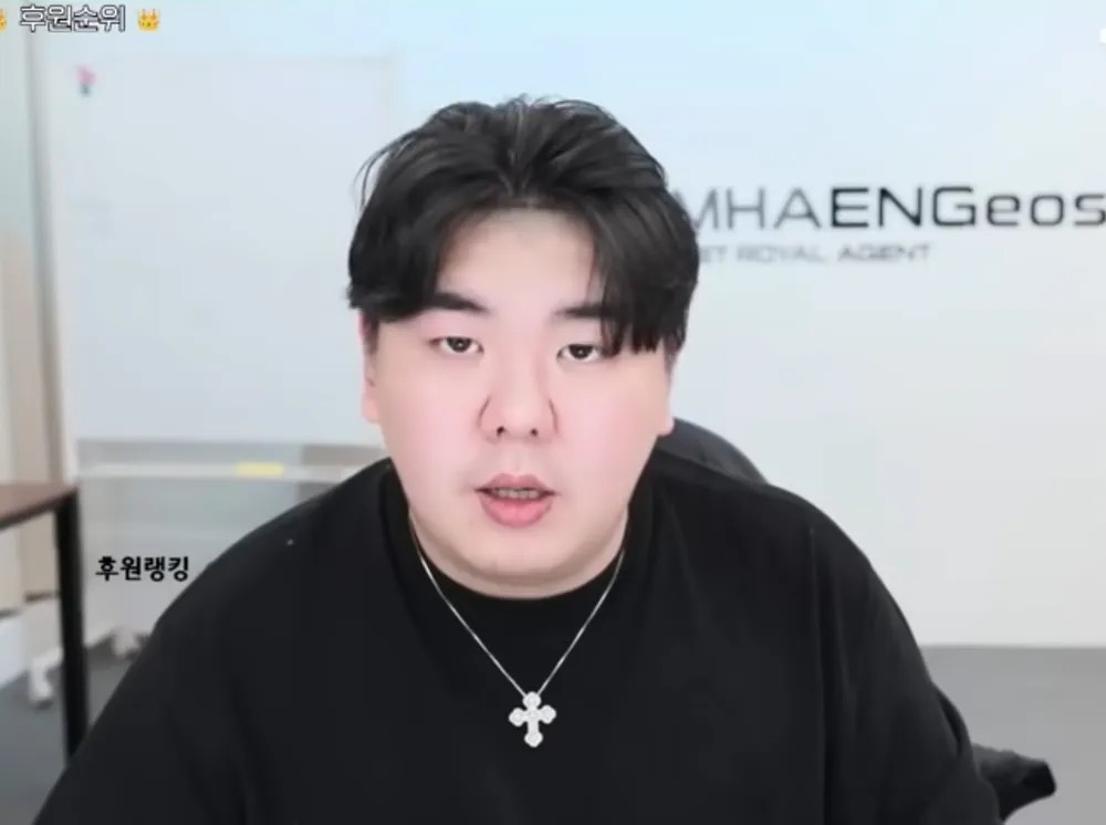 대한민국의 역사