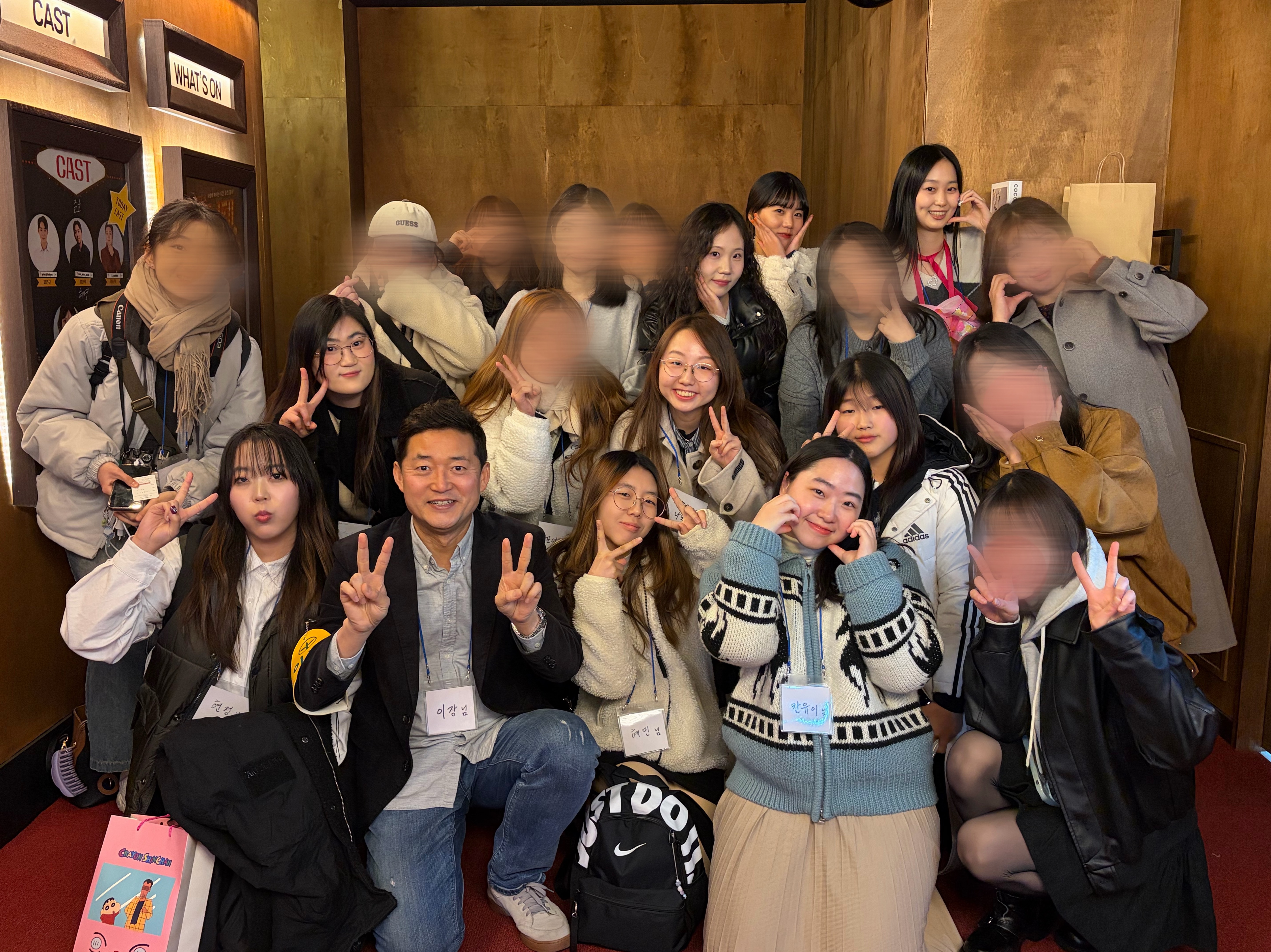 이장님 팬미팅 후기 & 정규방송!