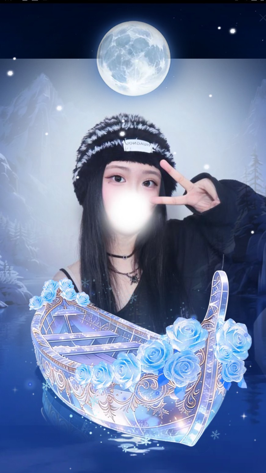 잔잔 말랑콩떡 - ♡