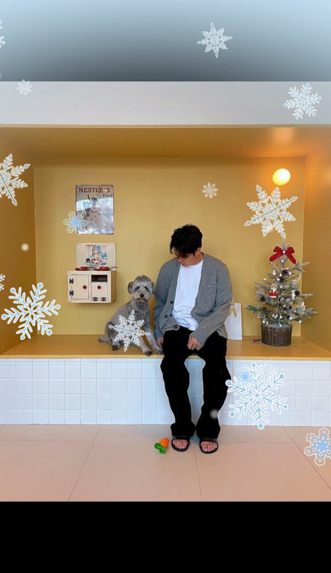 남캠X 단지 Gray♥