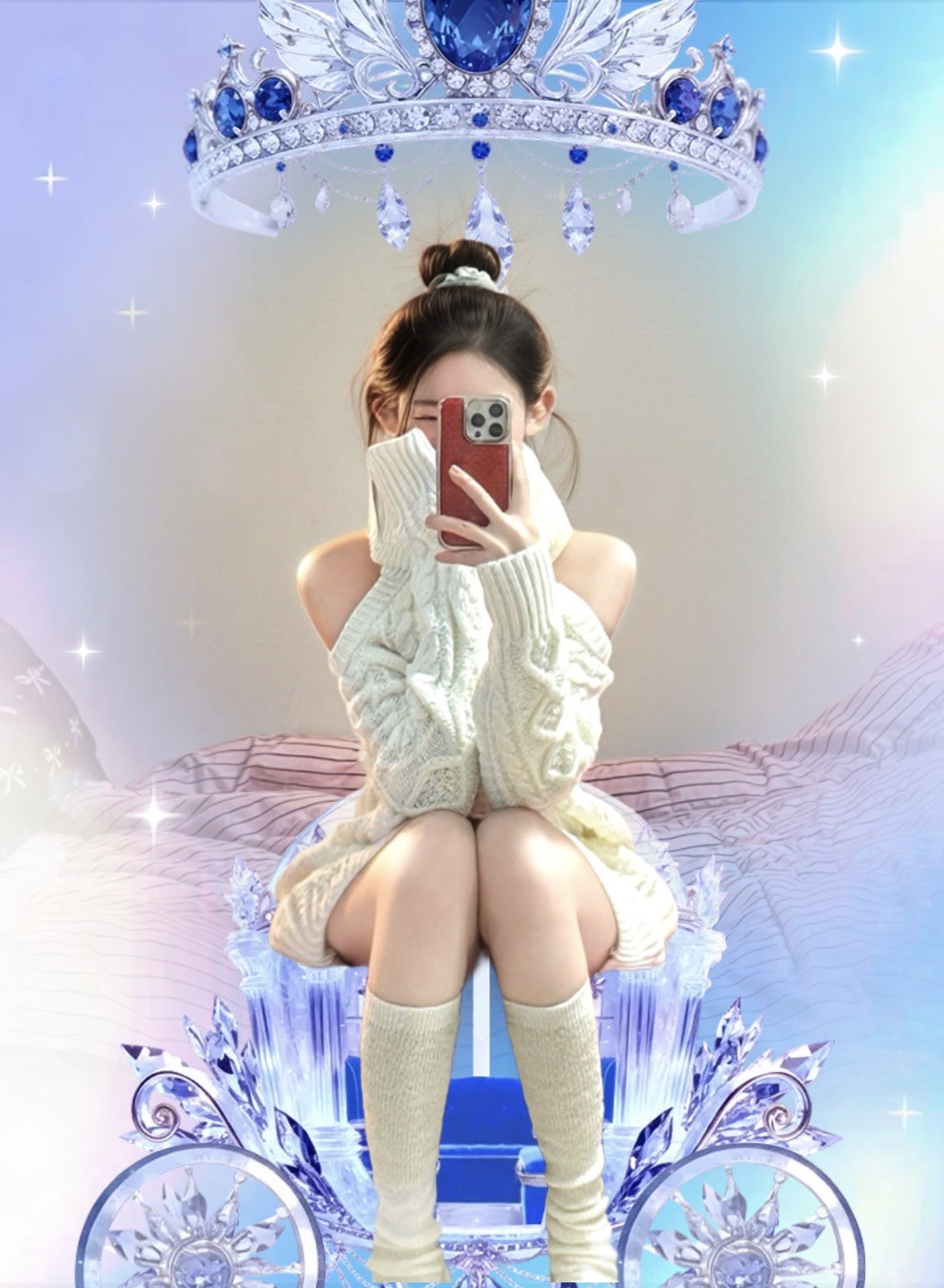 언니가 어려워 ?