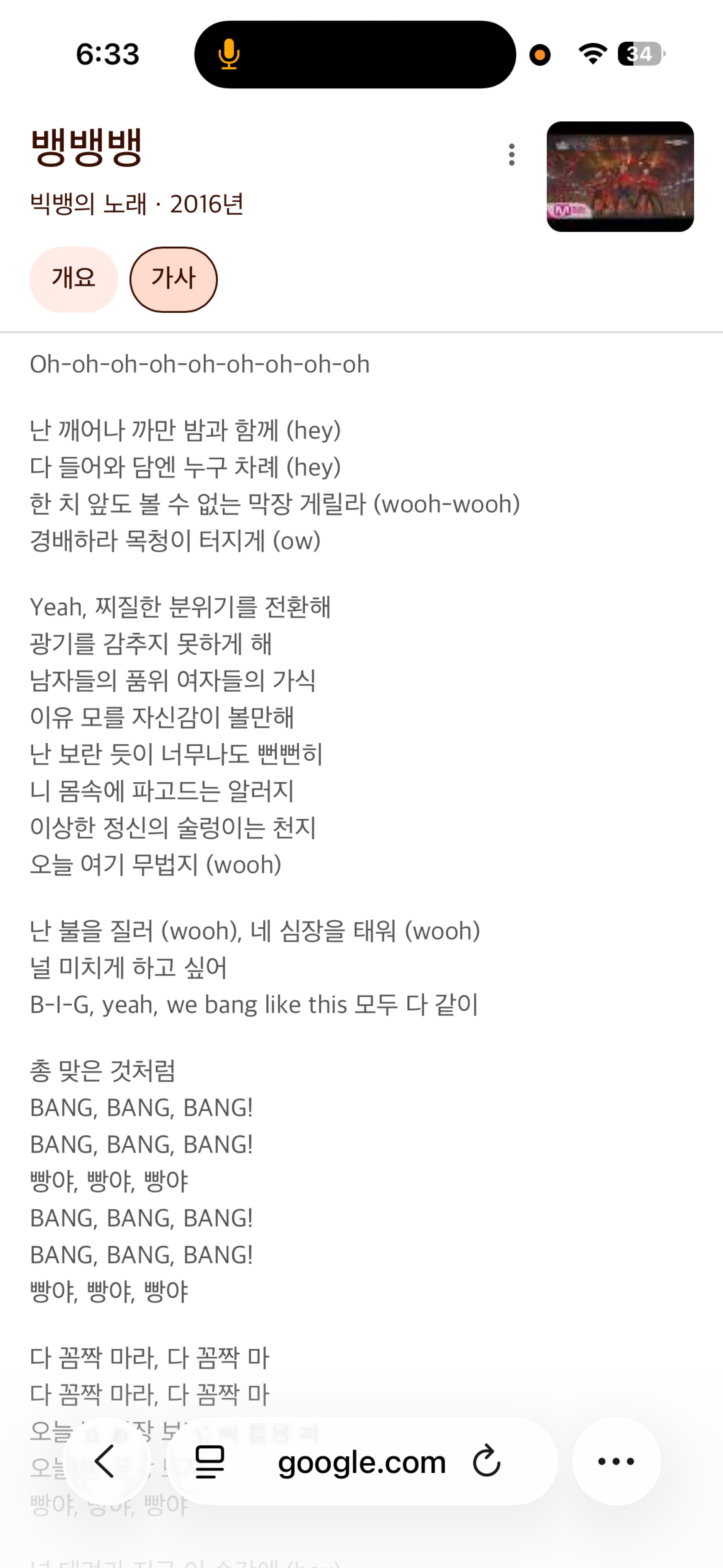 잔잔토크,힐링😊