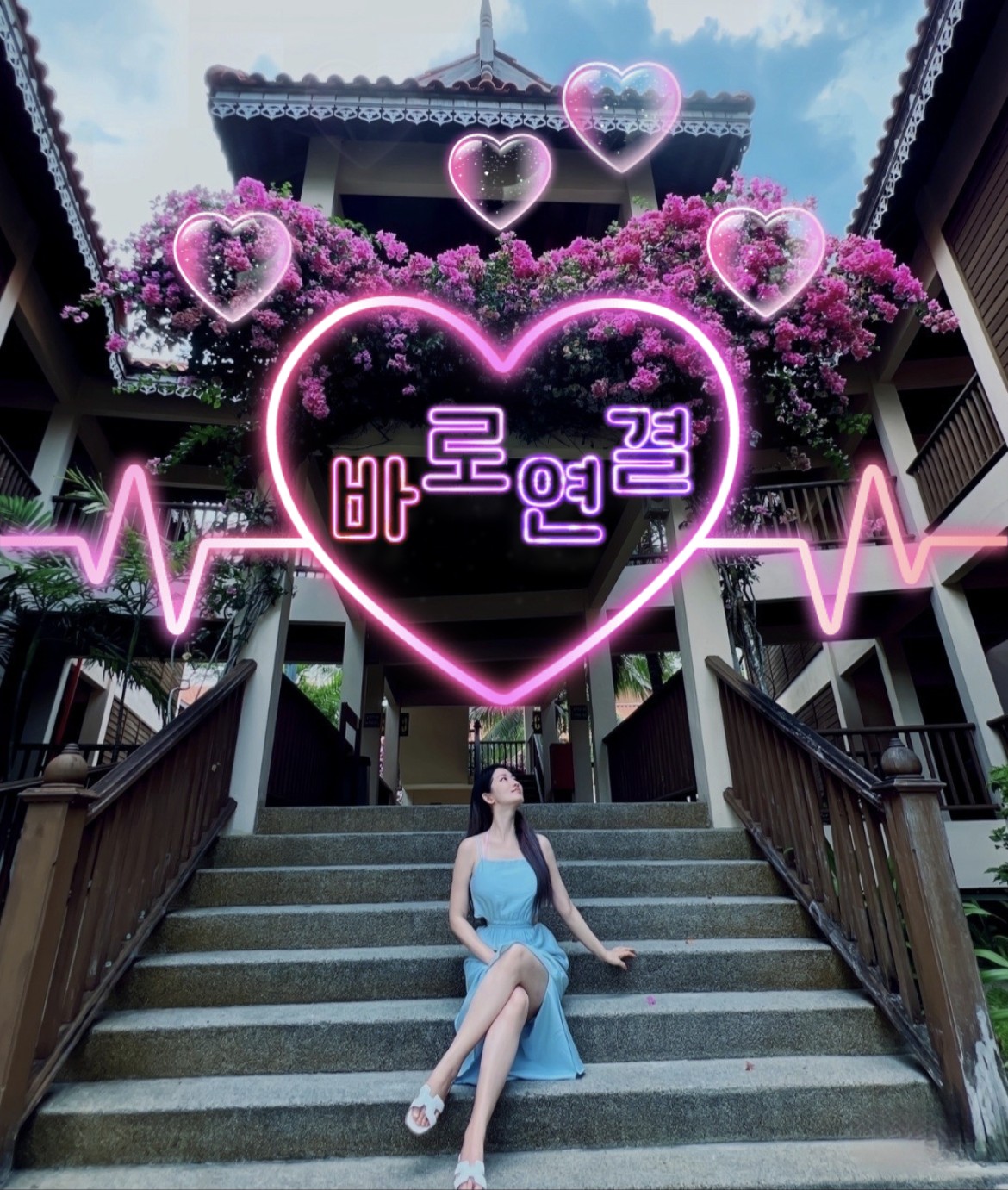 🍋식곤증 타파엔, 뽁타민𝙁𝙈