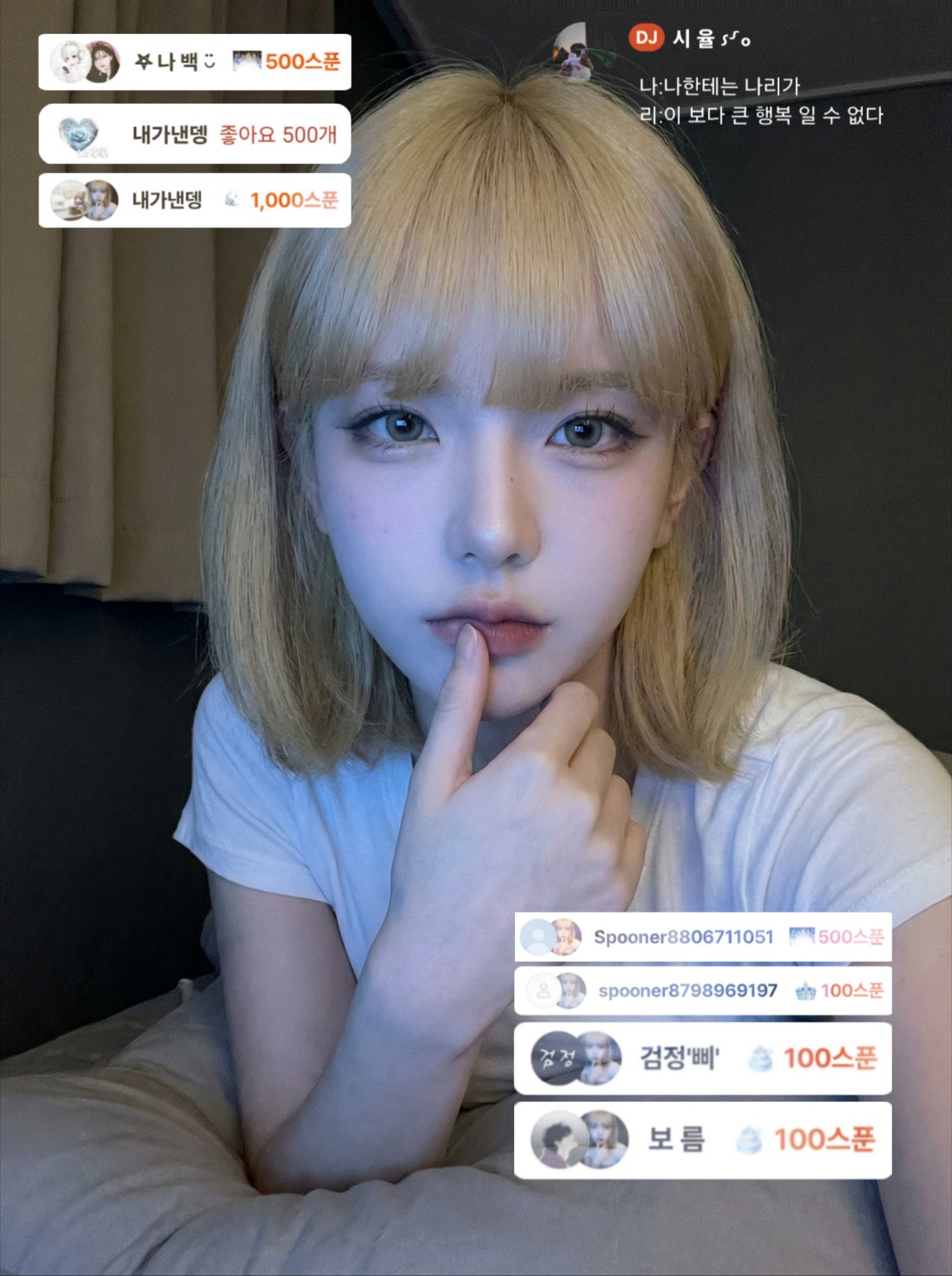 29일차 ) 한번 와봐라!!!!👊