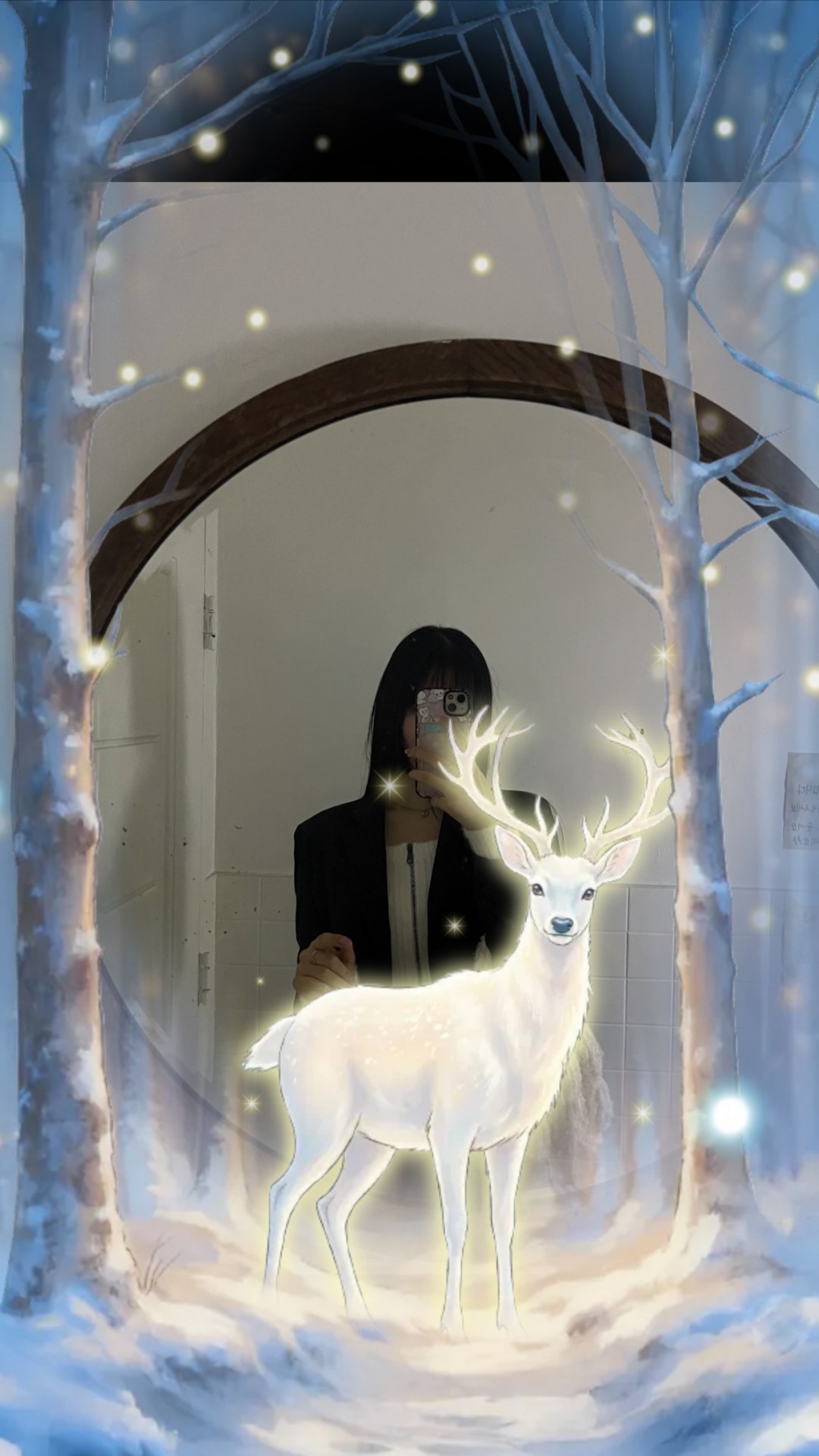 사랑하게 될 거야