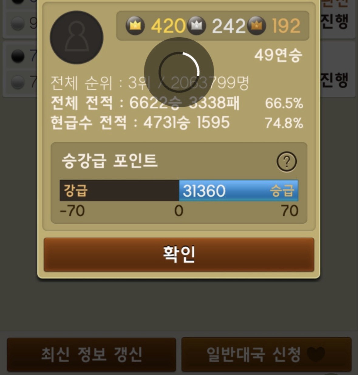 편하게오세요🫶