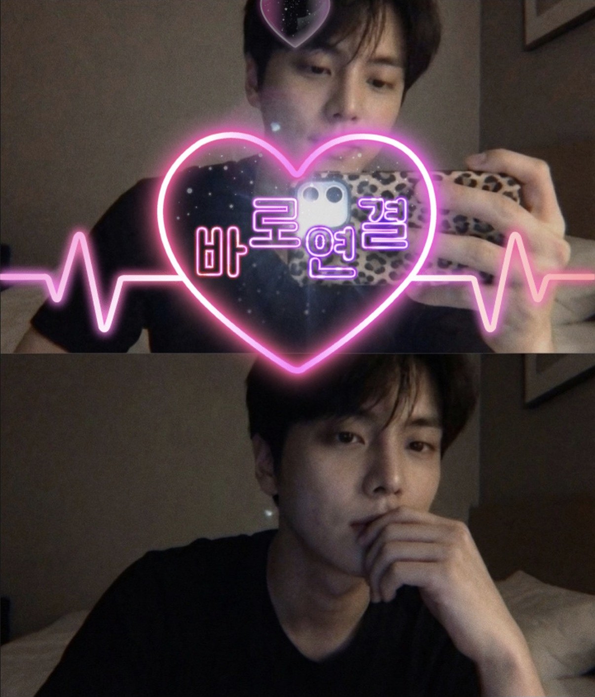 (소통)힐링 신청곡🎶🎵