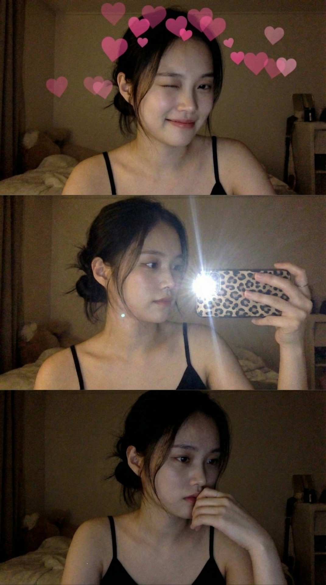 다들 모해~?😘😘