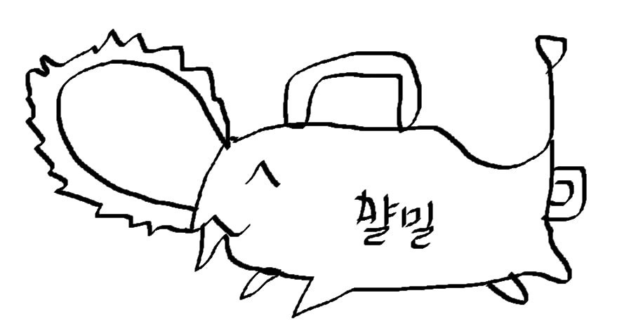 편하게와요~🫶❤️