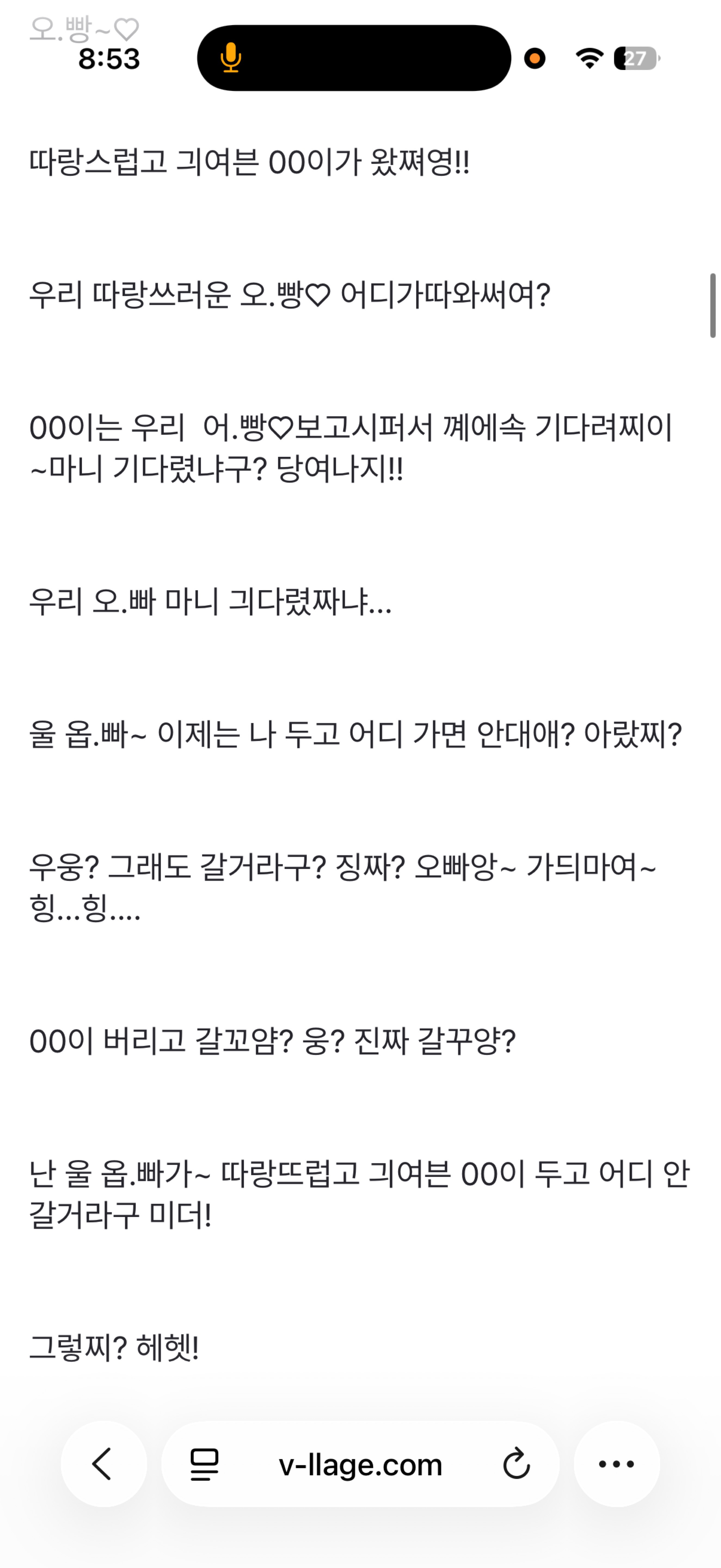 심심해영🐈‍⬛