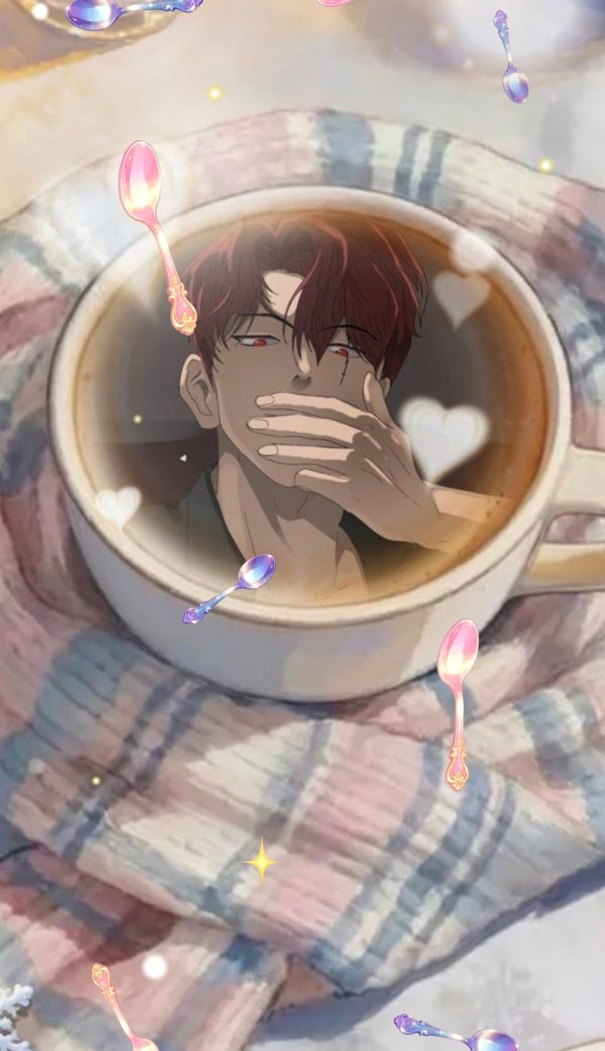 극 저 음 이 츠 미