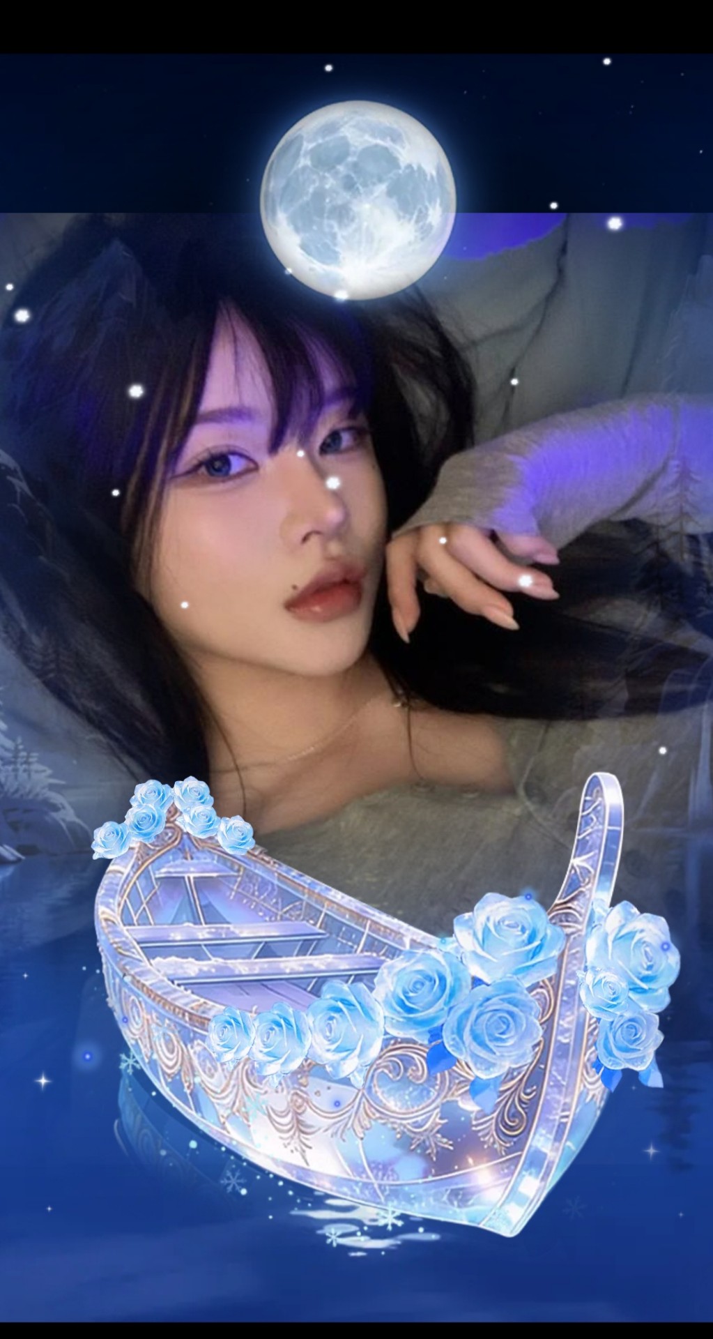 굿모닝, 이렇게 문자를 보내