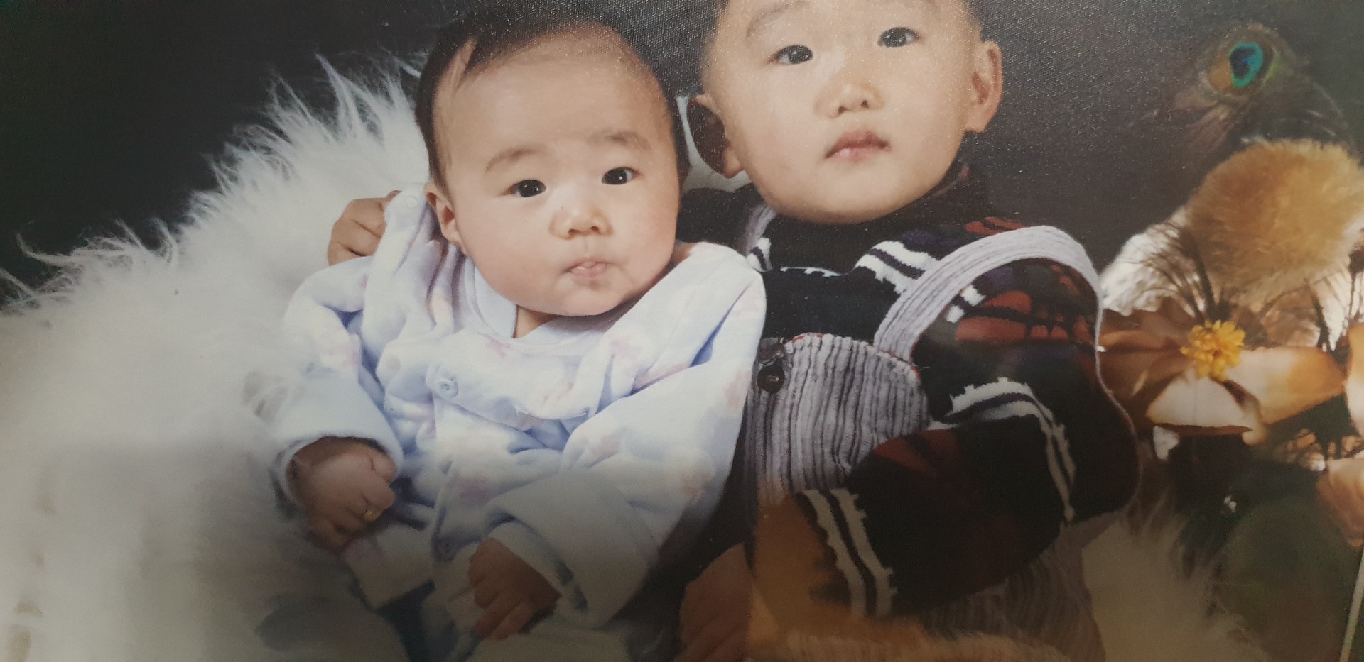 그냐양 행복하자구우