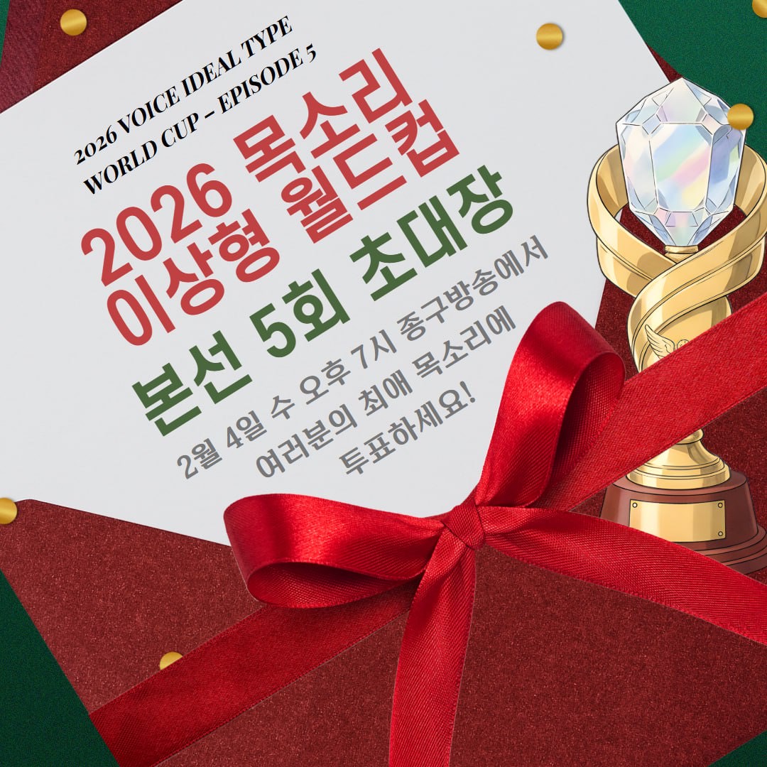 아무얘기ㅎㅎ편하게오세요