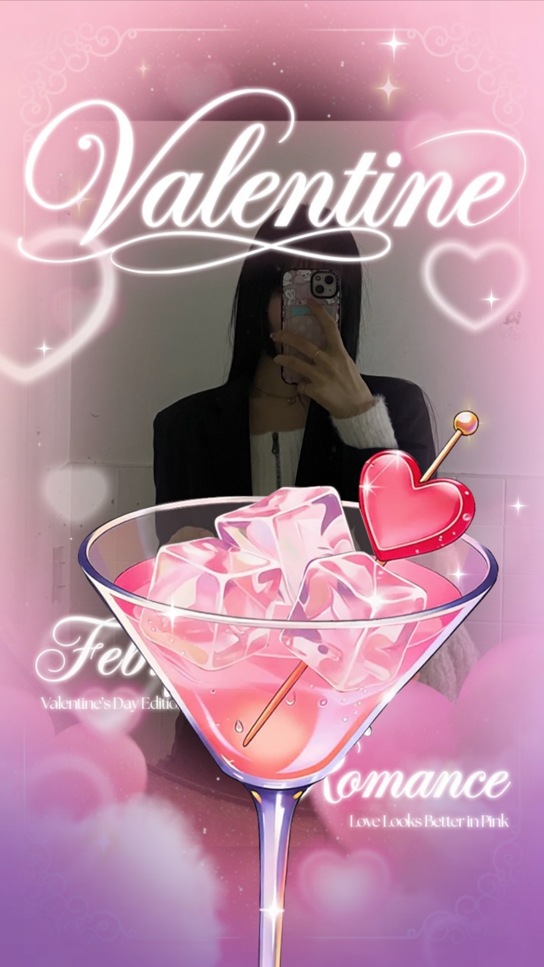 근데 목소리 진짜 예쁘대