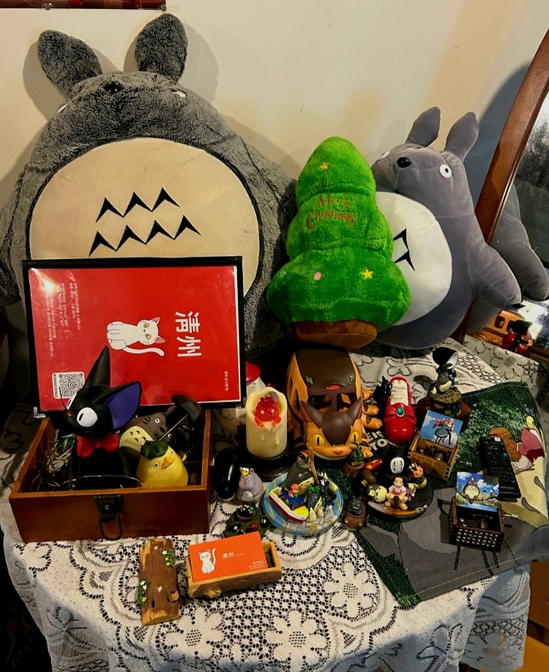 소통이야 이씨~ 확마