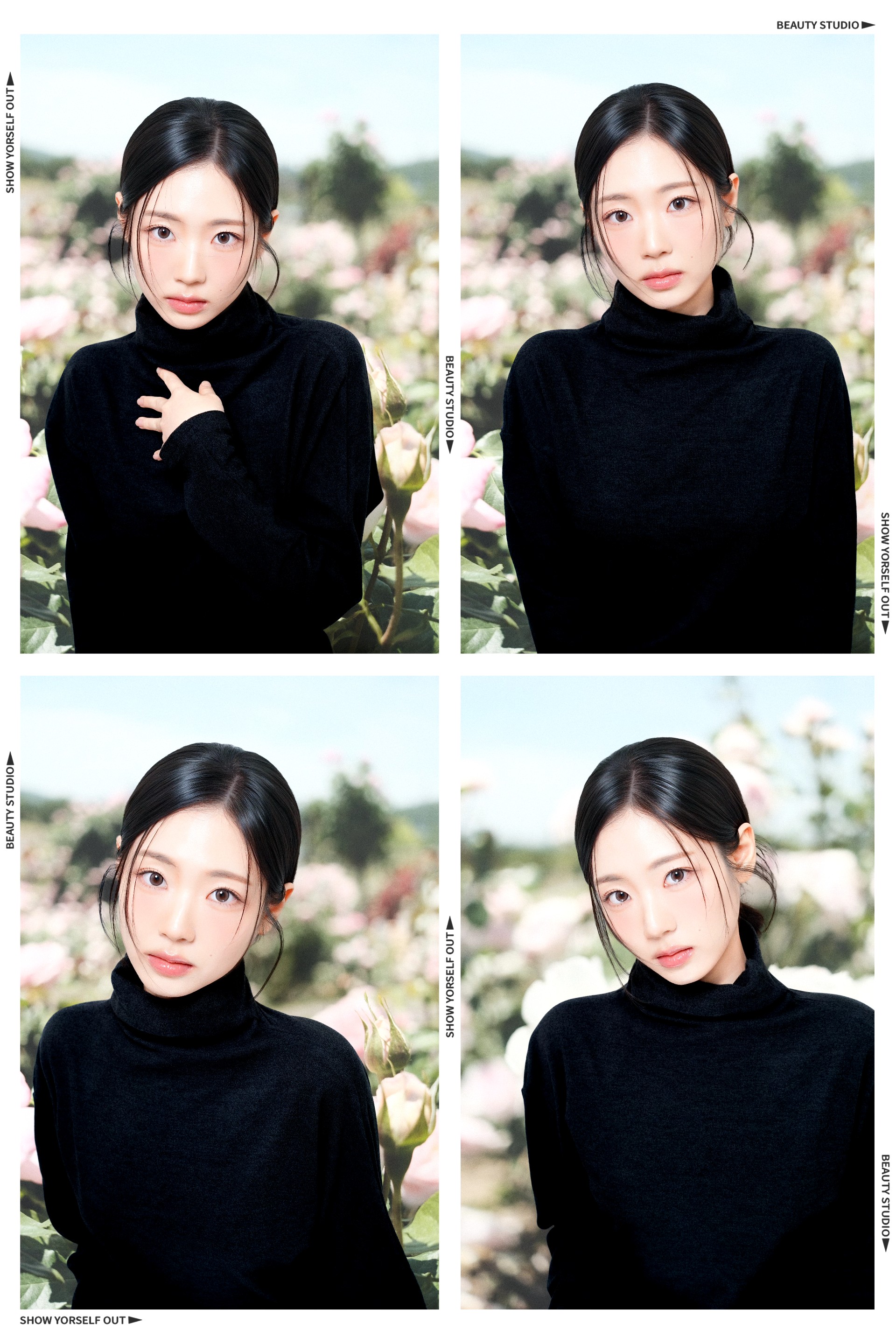 이방송을발견하신모든분들행복하세요