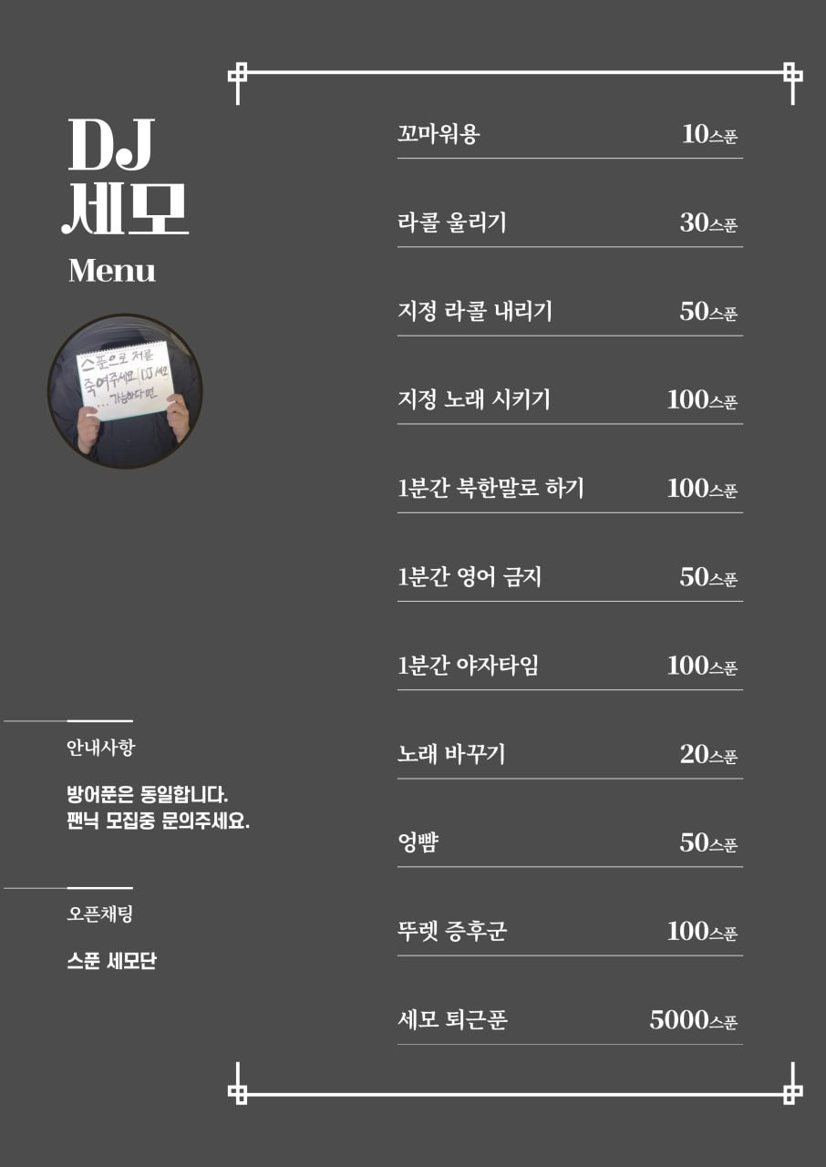 결혼식 컨텐츠 출발합니다