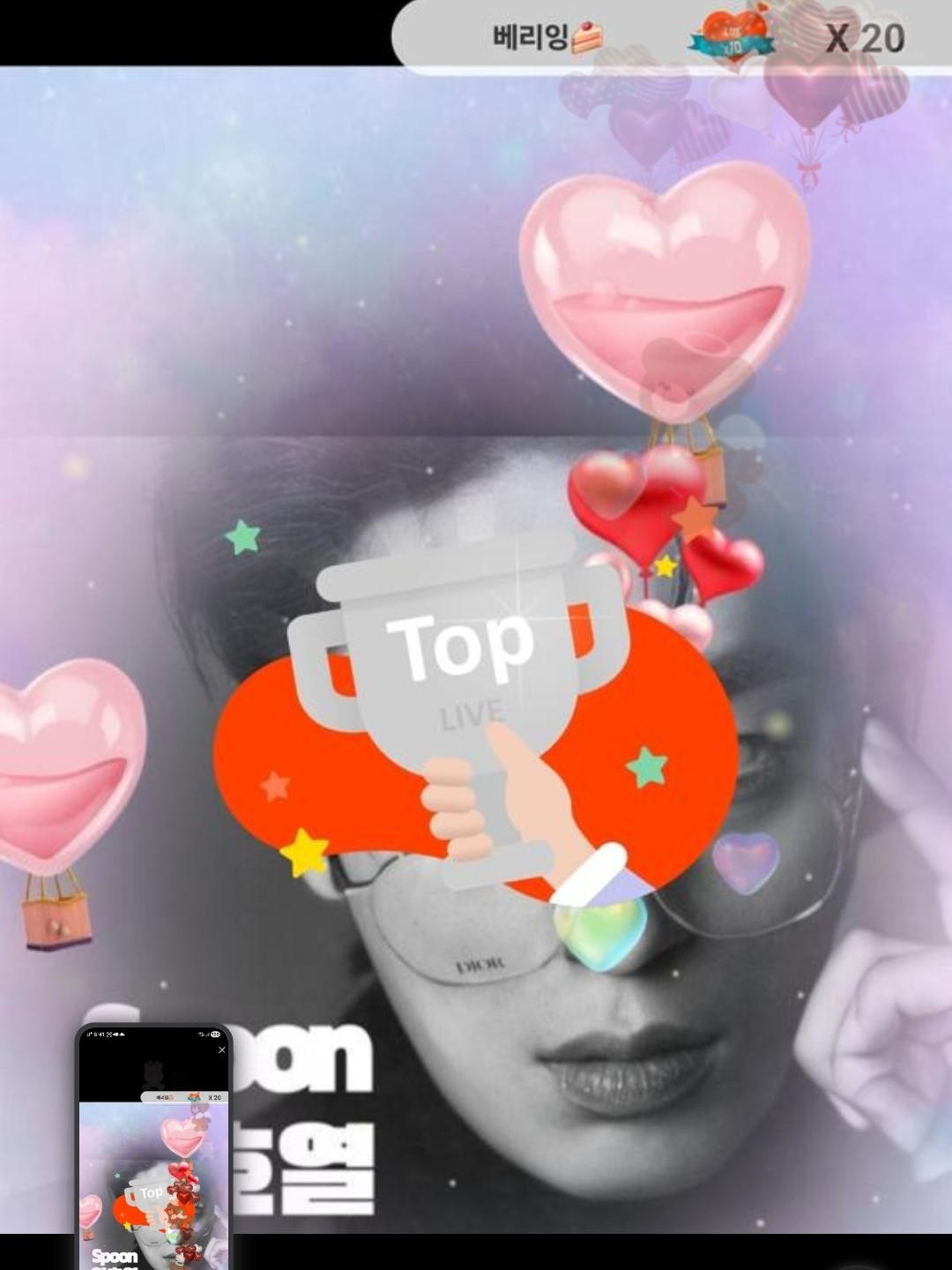 (목) 취침중-토란토란한 일상