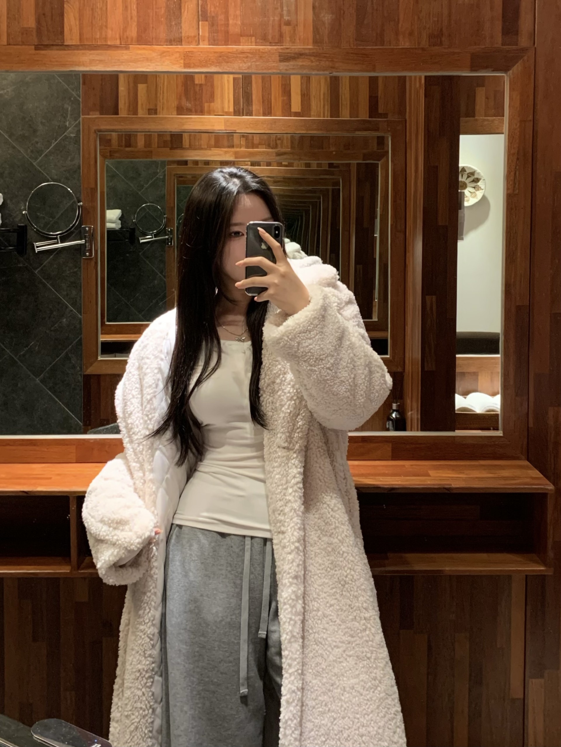 굿모닝, 이렇게 문자를 보내