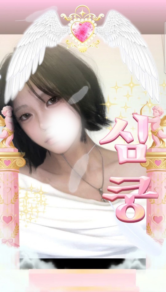 400일 그리고 노래