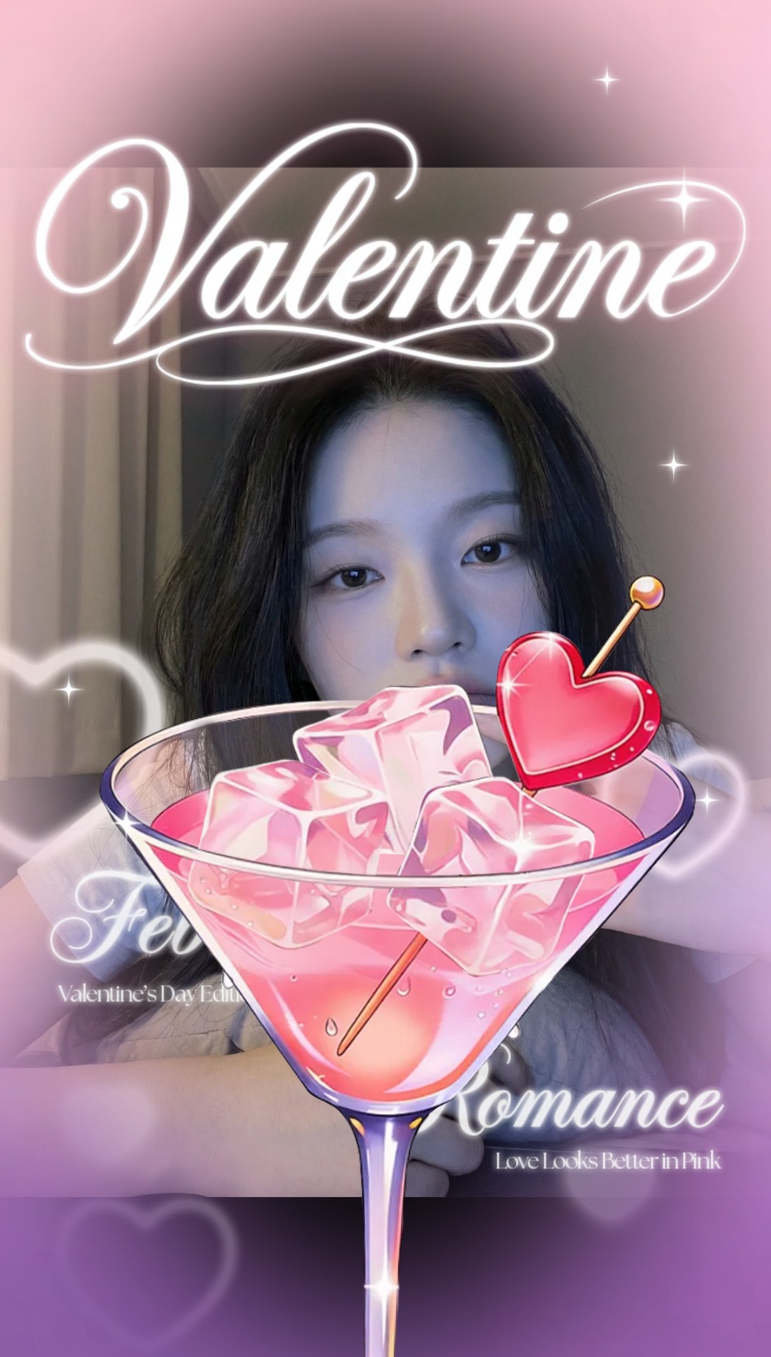 ꒰ 차가운 다정 ꒱