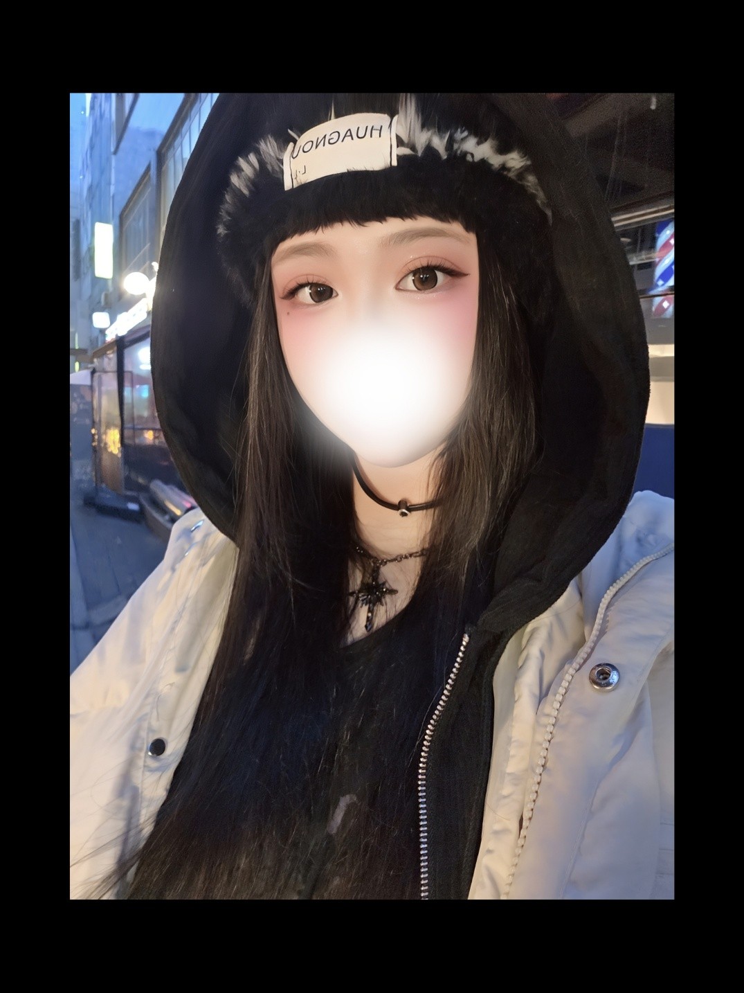 제가 당신의 최애가 될순 없을 - ♡