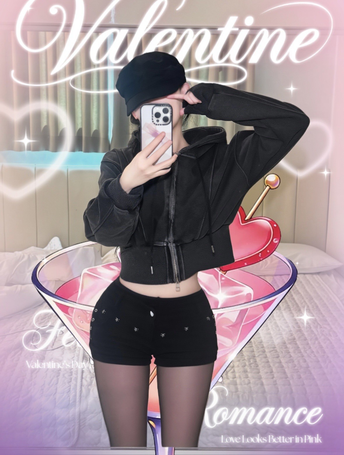 언제 나같은 미녀랑 말해볼래