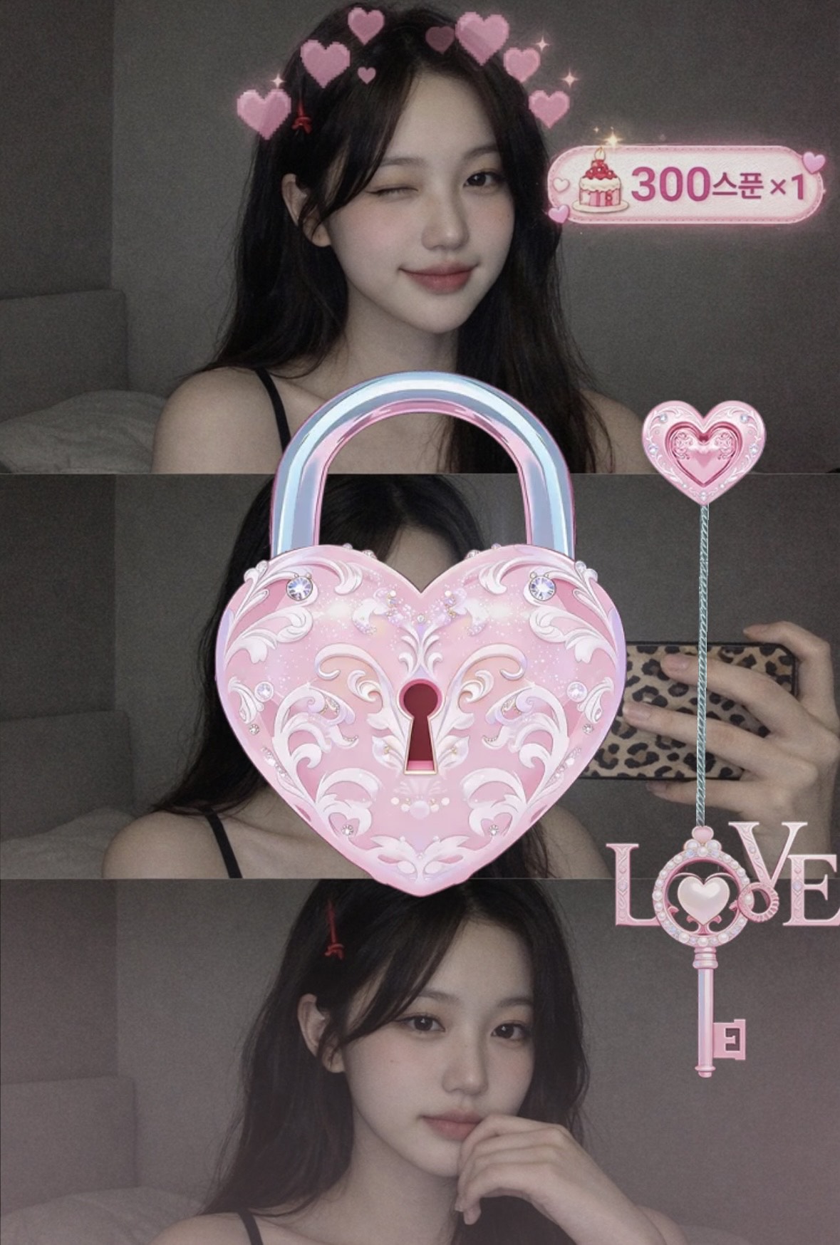 신입) 친구해줘용>< 라콜환영 챗환영