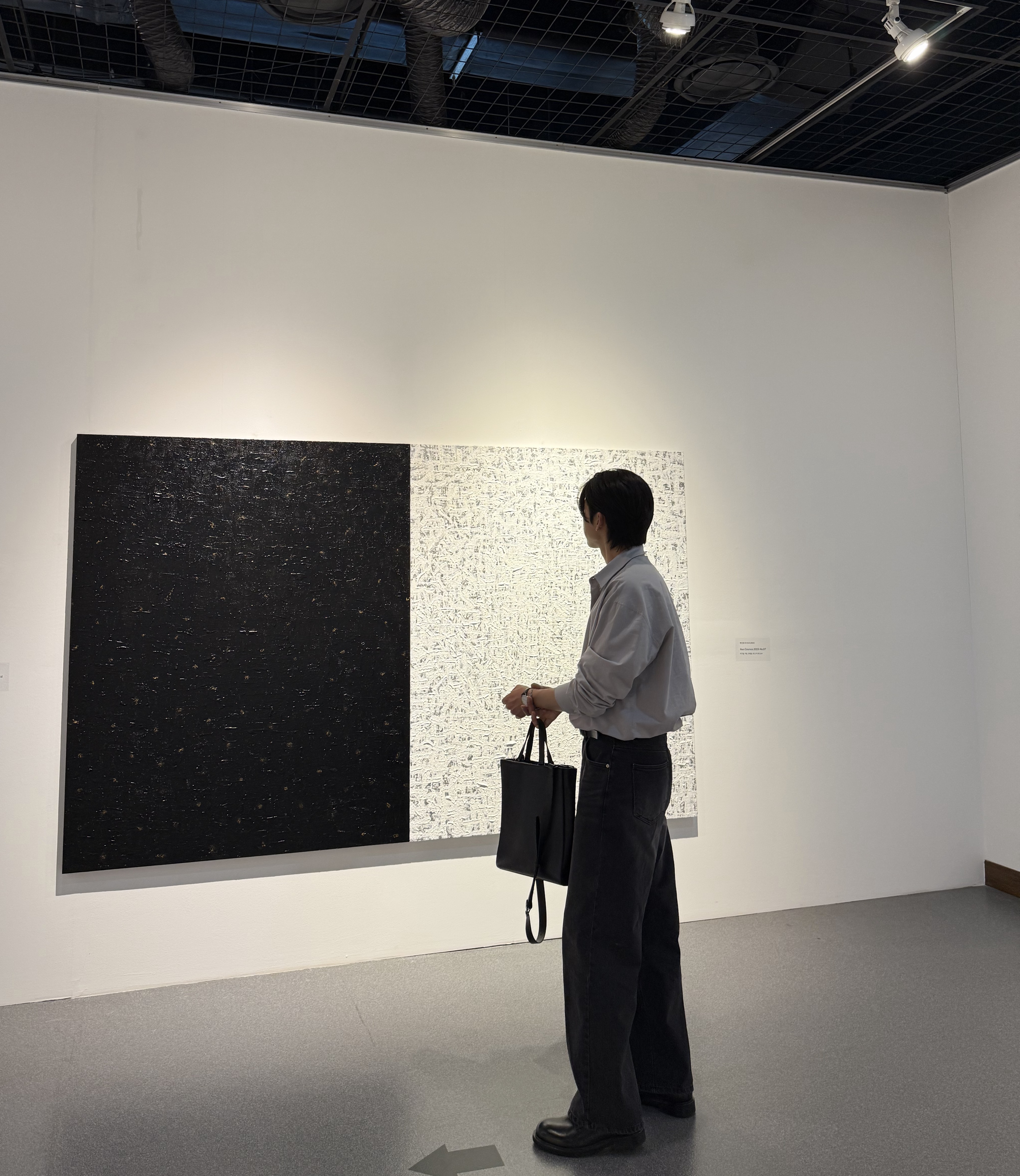 이상형 오면 방종