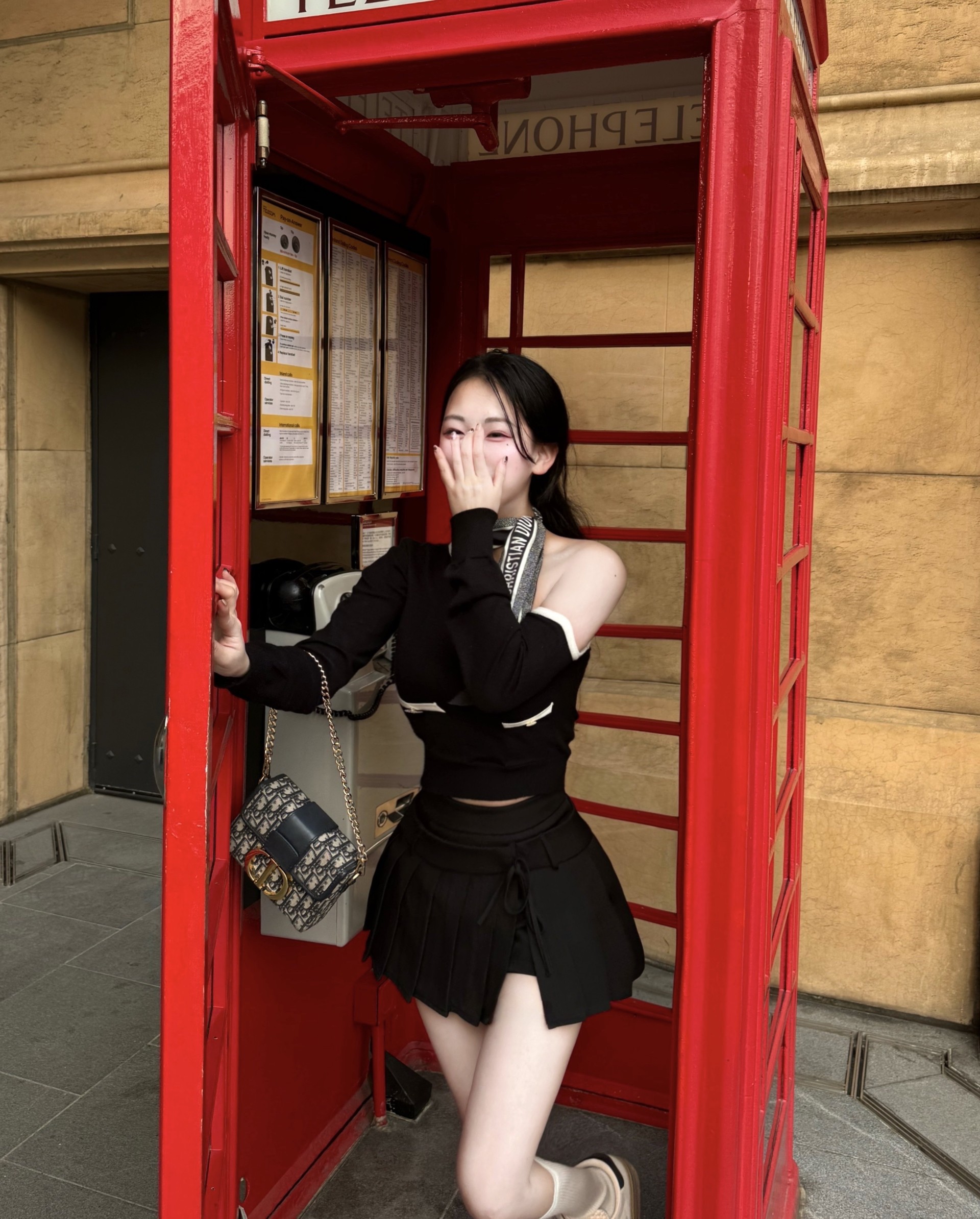 나 많이 신경쓰일텐데