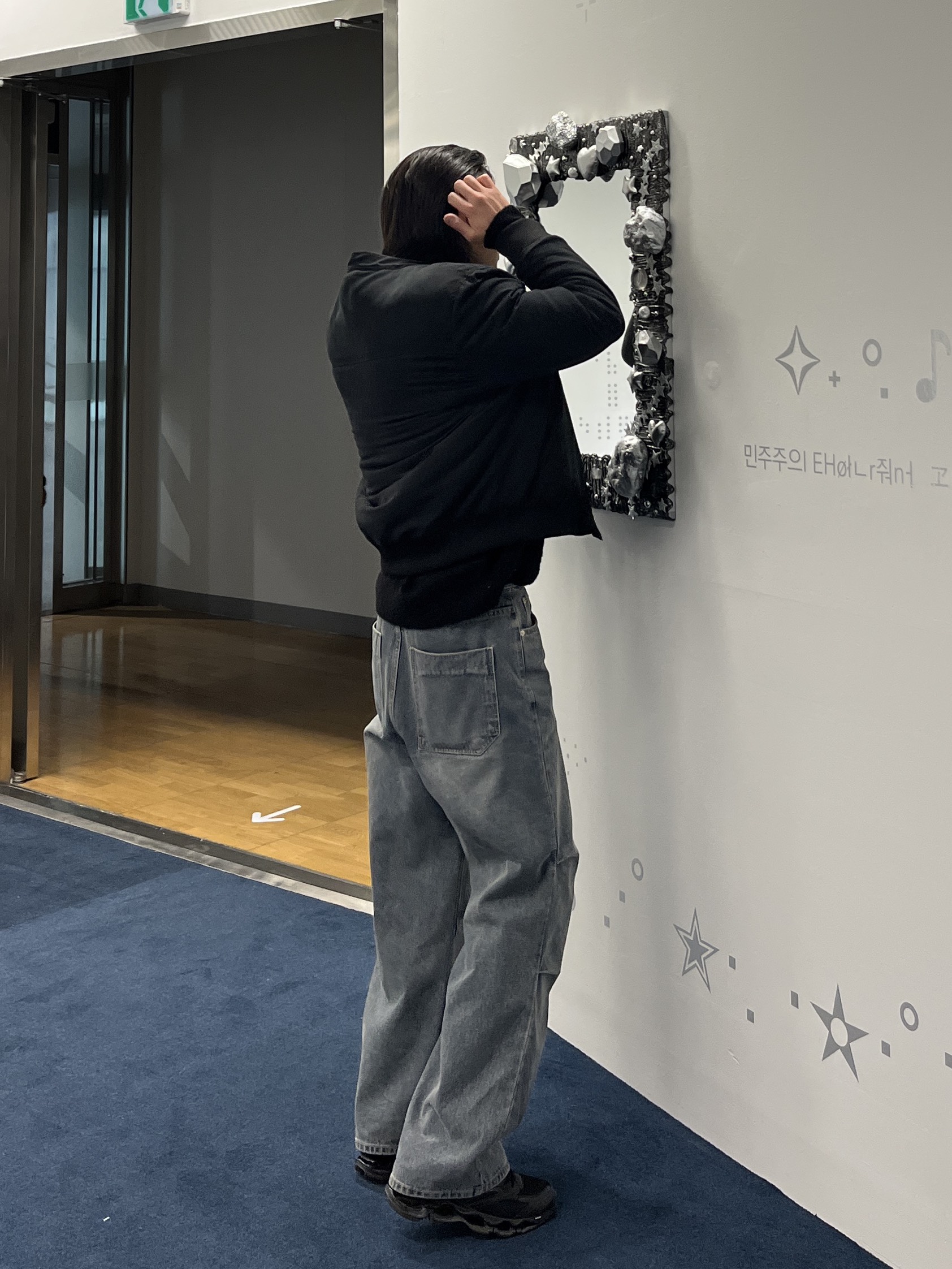 듣기 편한 방송