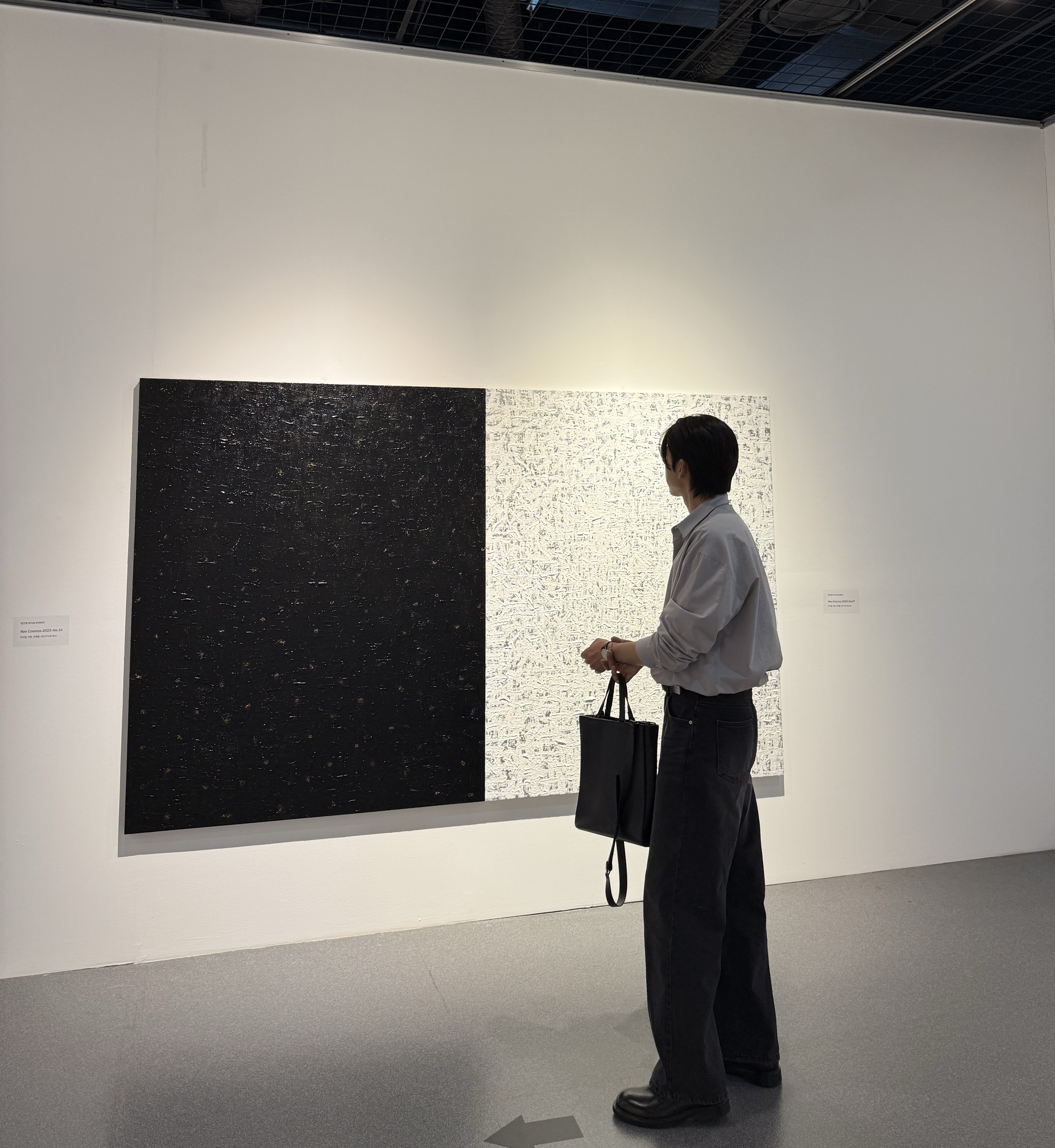 듣기 편한 방송