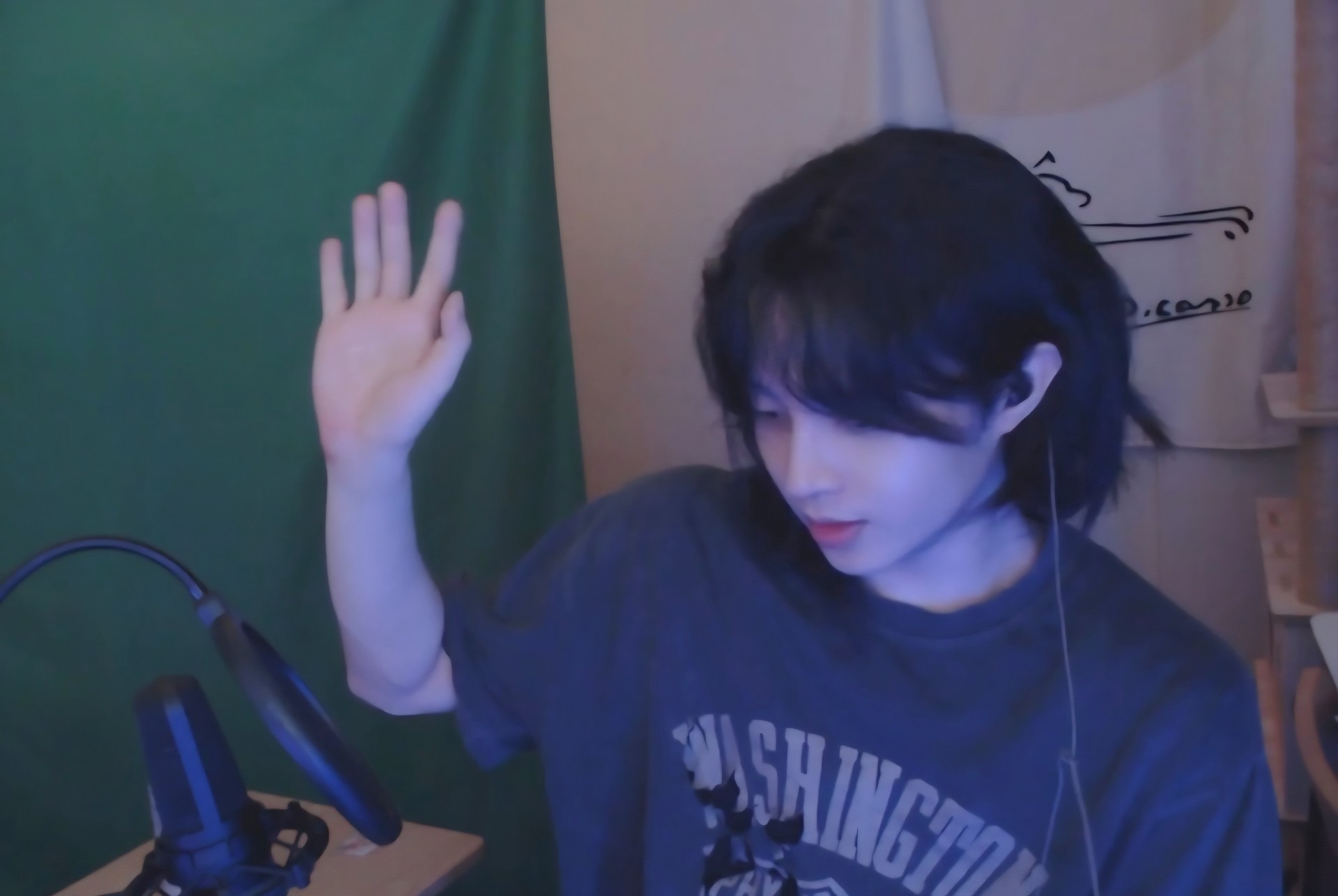 사랑하긴했었나요스쳐가는인연이였나요우ㄹ