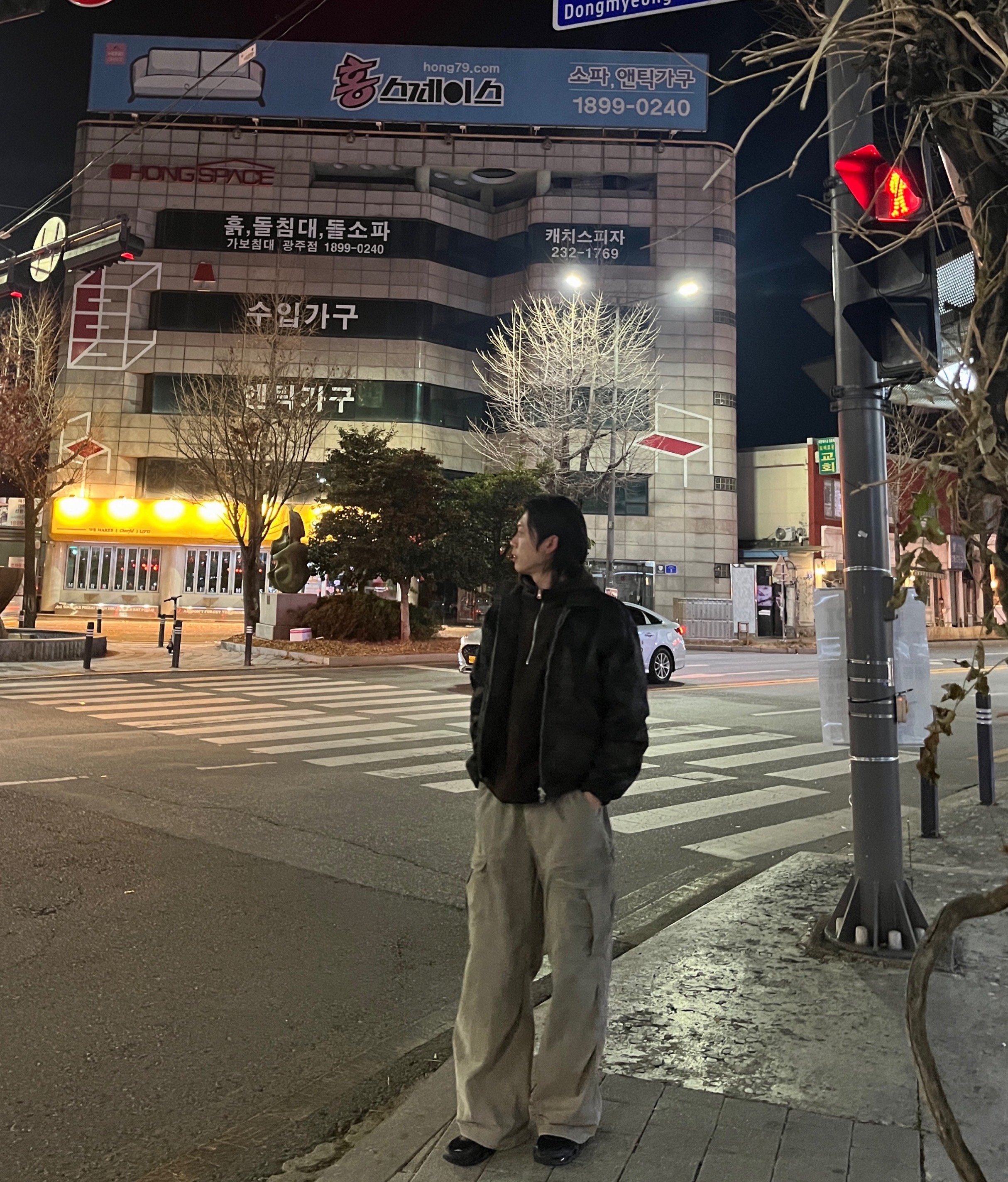 듣기 편한 방송