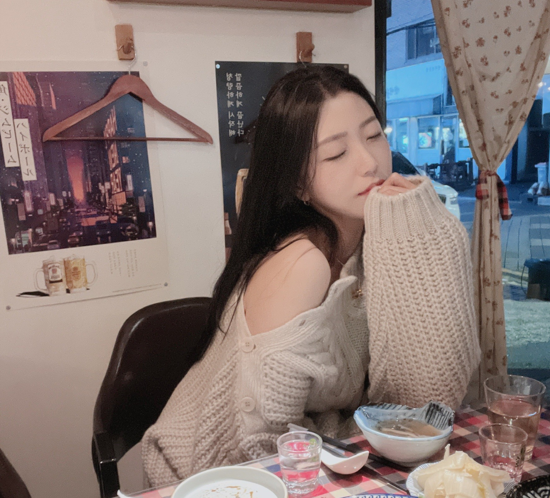 새 벽 소 통 맛 집