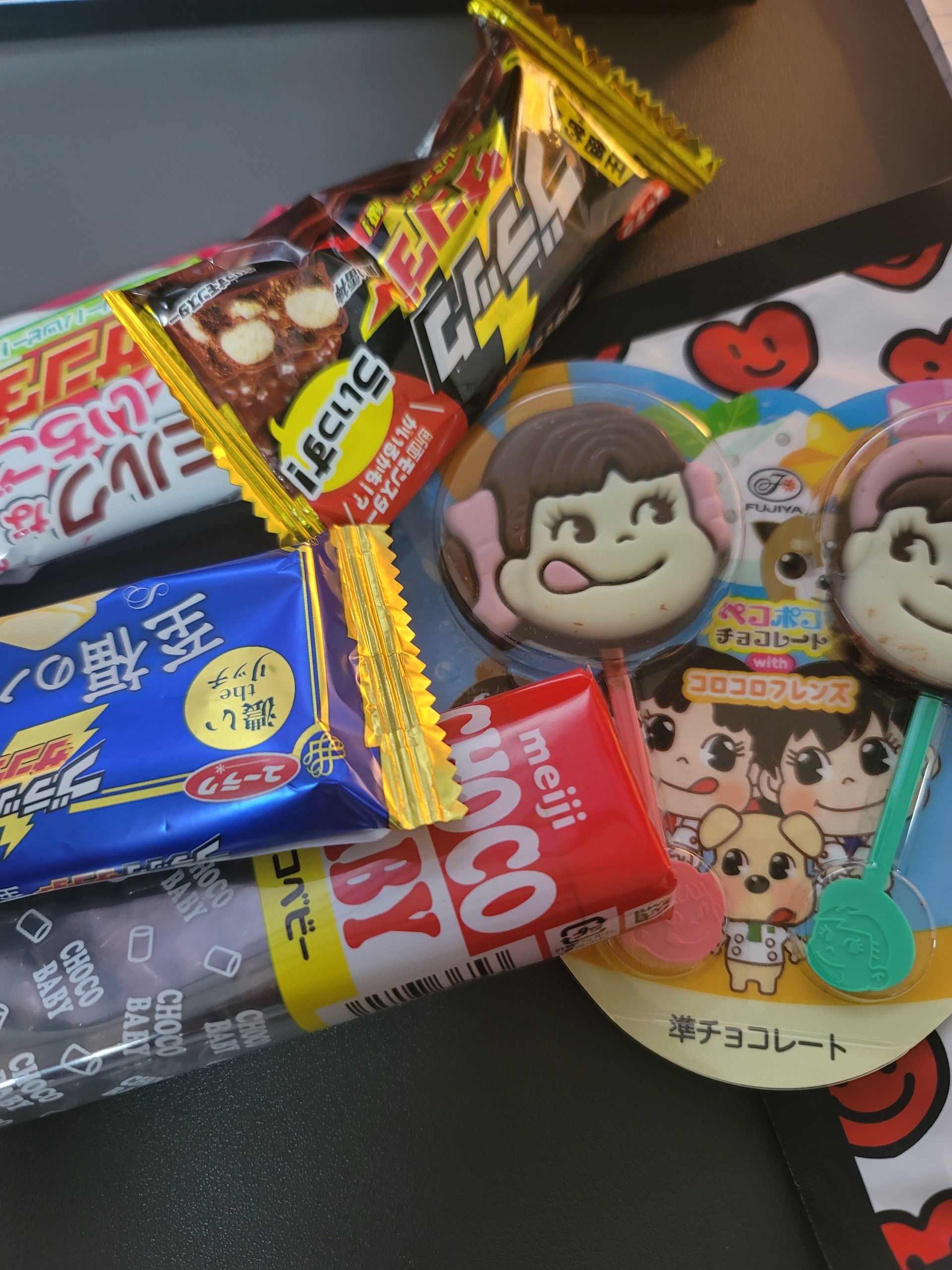 친해지고 싶어서요