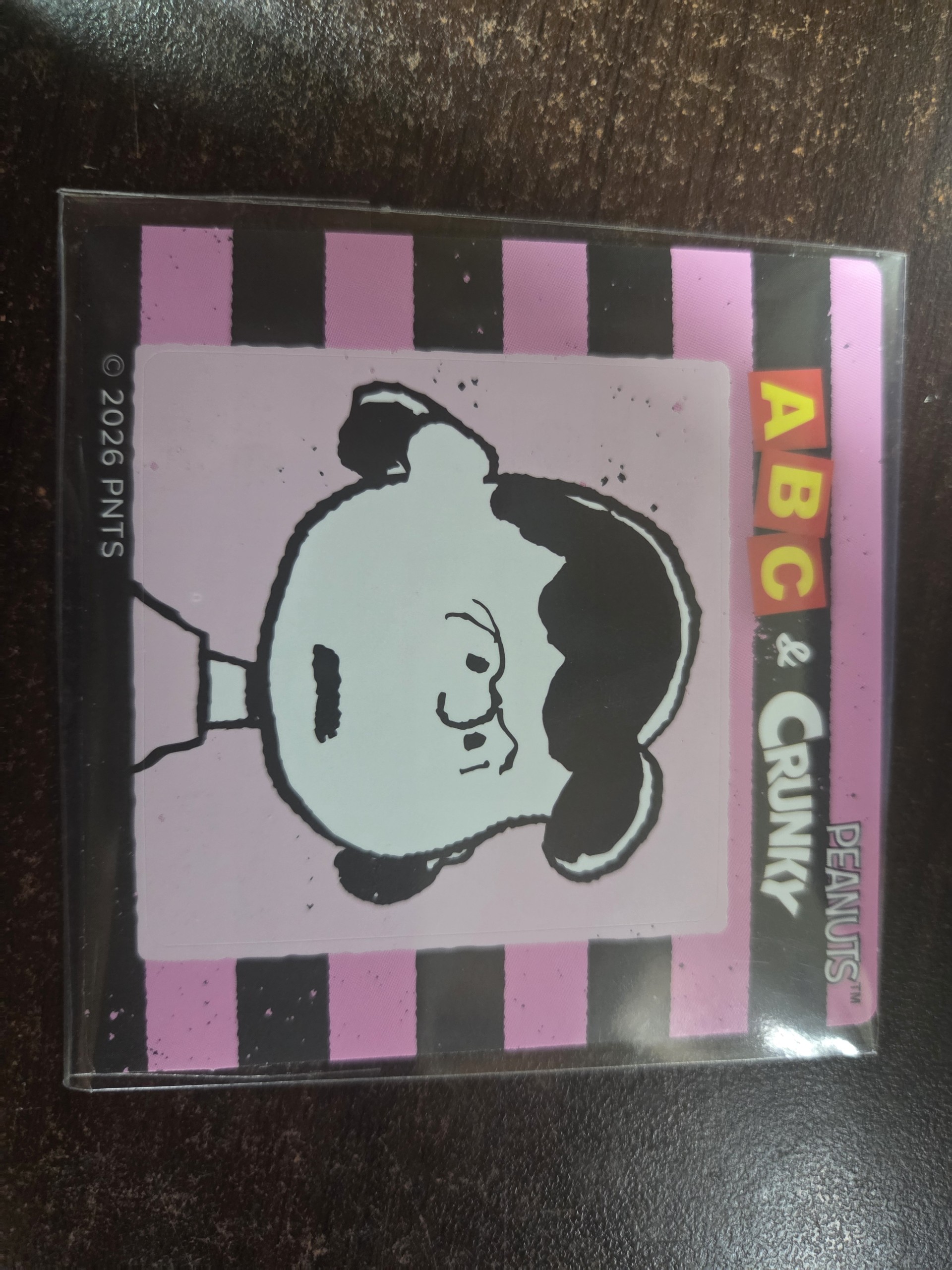 (토)근무중-토란토란한 일상