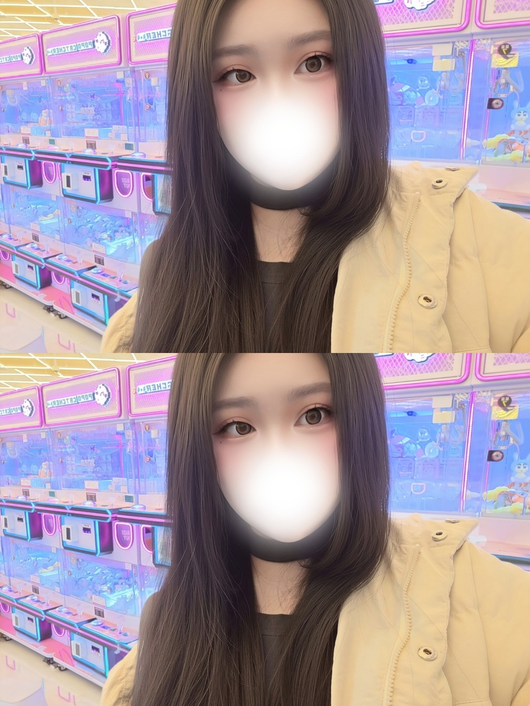 친애지기 쉬워요 - ♡
