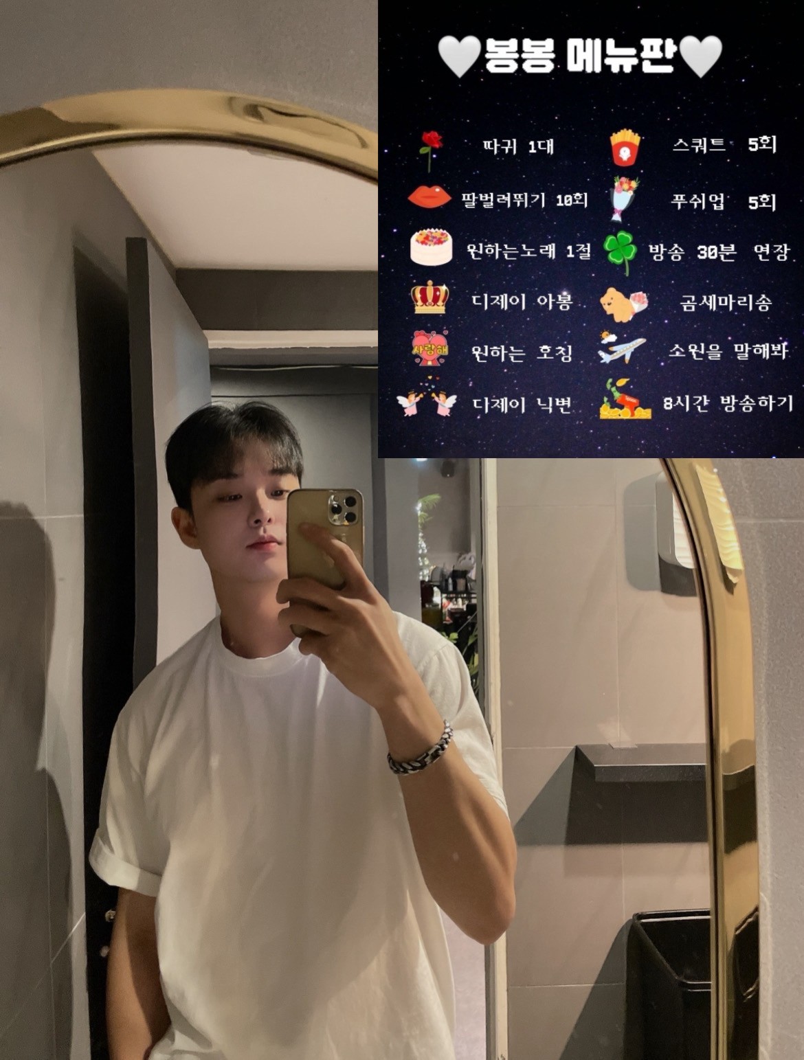 남캠X 단지 Gray♥